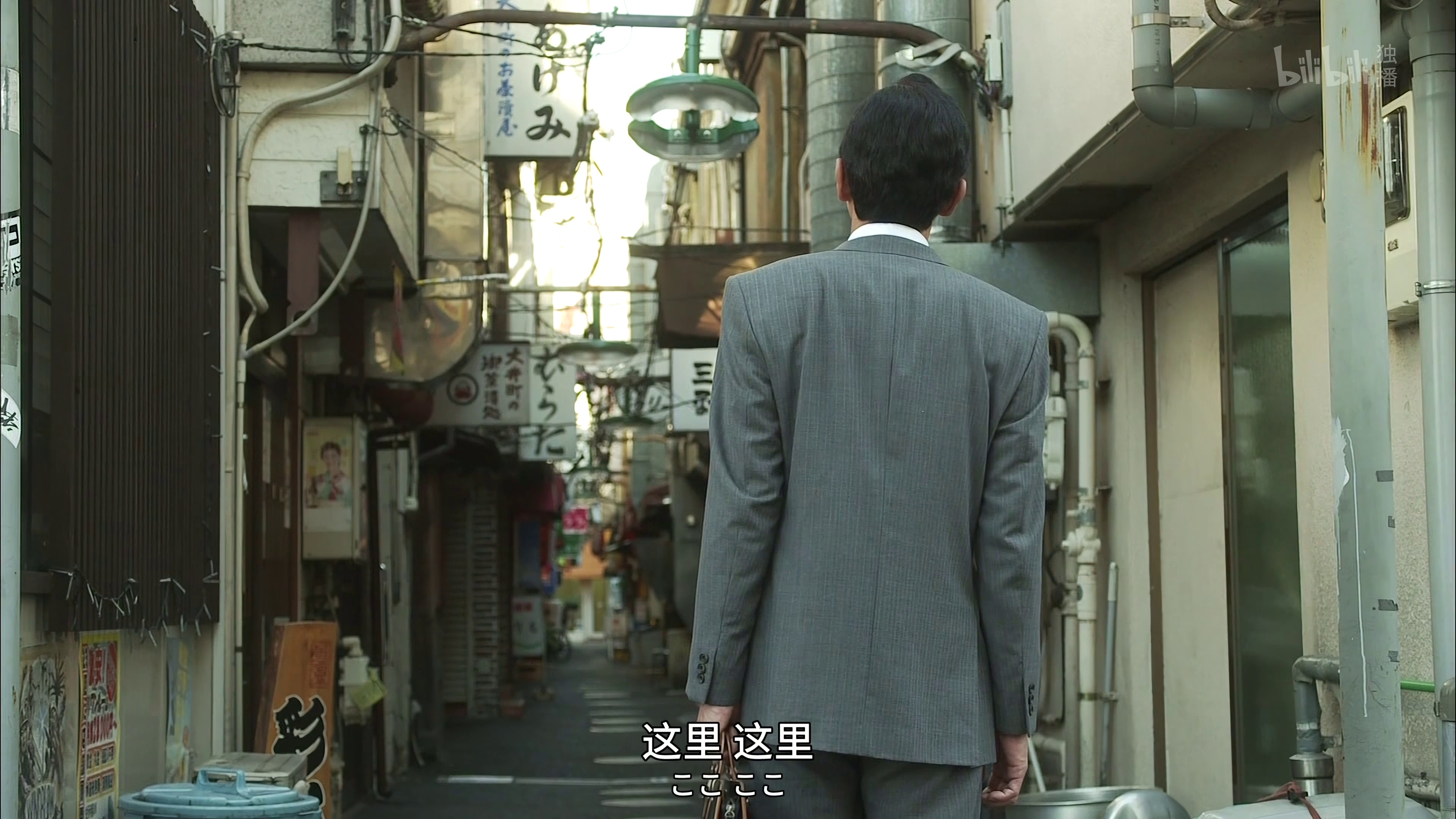 [2013][日本][剧情][WEB-4K]孤独的美食家.第三季[全12集][中文字幕].Kodoku.no.gurume.S03.2013.2160p.WEB-DL.AAC.H264-ParkTV 38.84GB