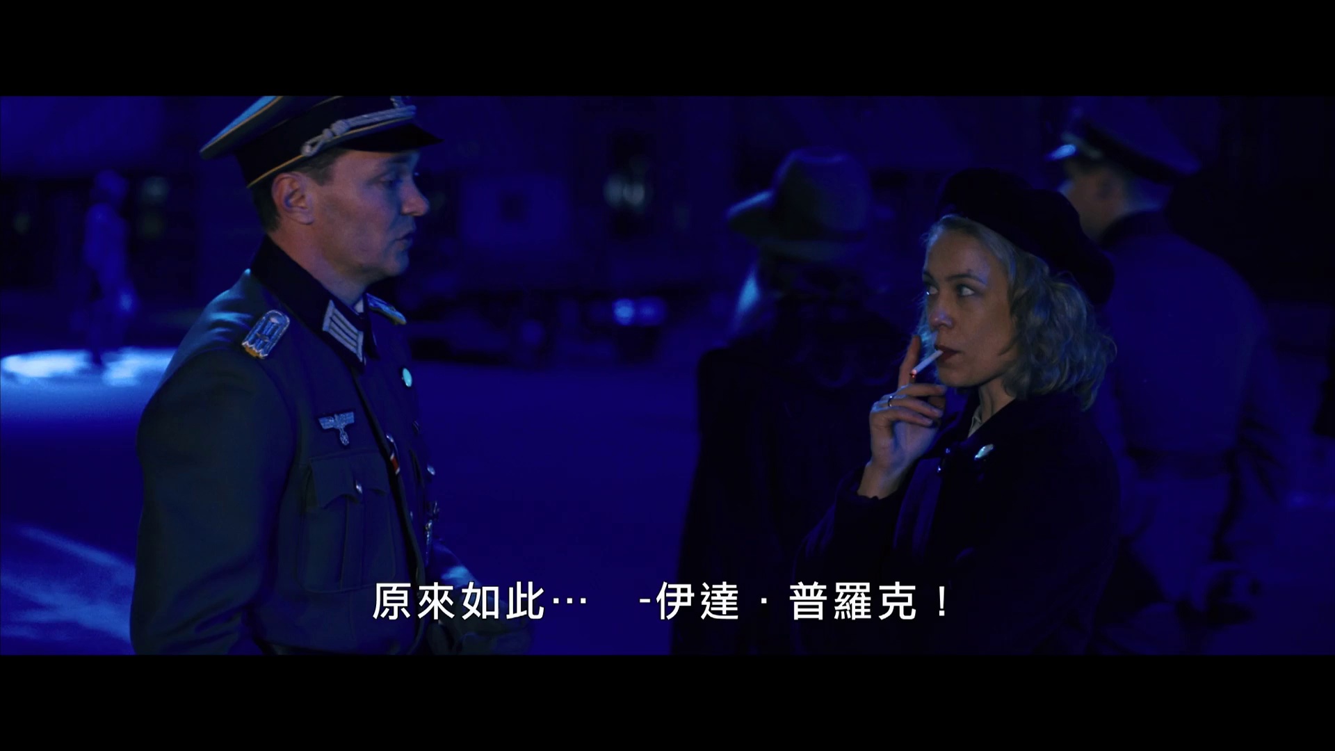 [2023][德国][剧情][WEB-1080P]斯黛拉终曲[中文字幕].Stella.Ein.Leben.2024.1080p.WEB-DL.DDP2.0.H264-ParkHD 3.25GB