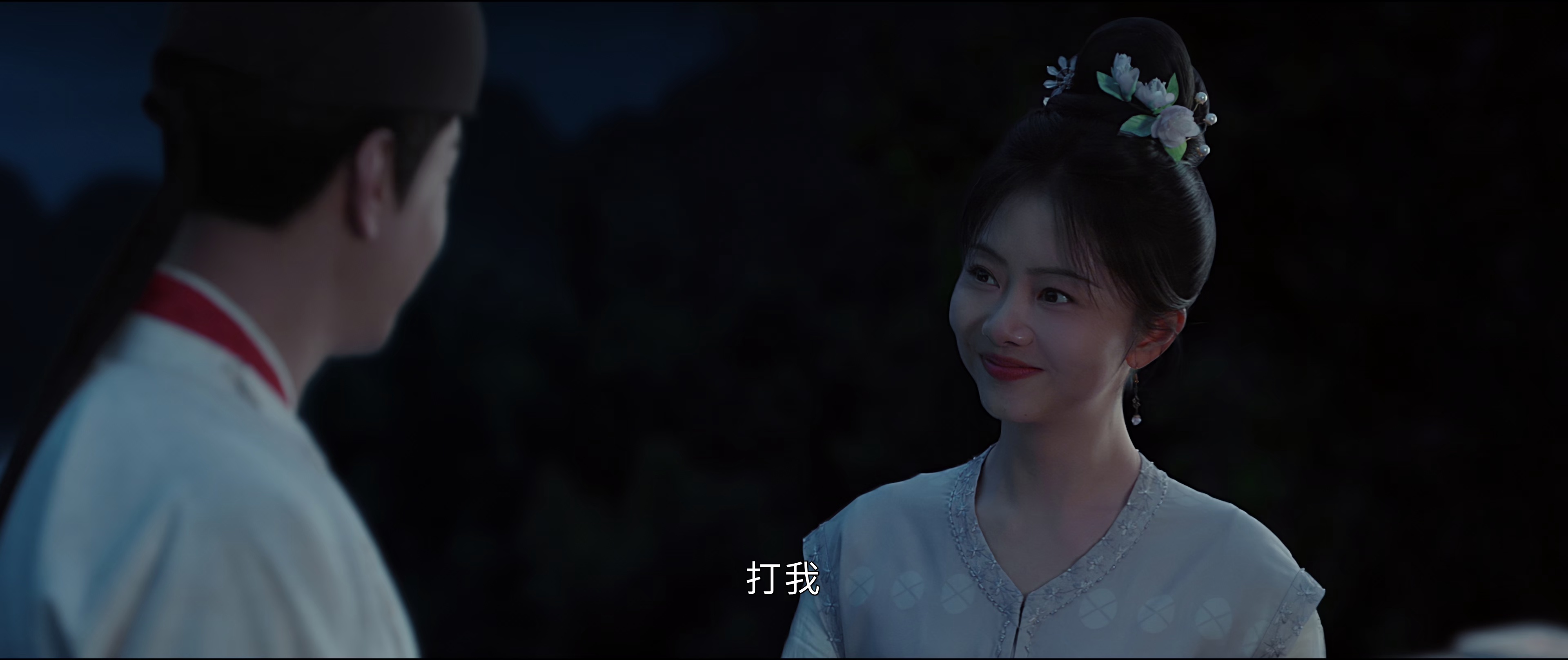 [2024][大陆][剧情][WEB-4K]蜀锦人家[60帧率版本][第06-07集][国语配音/中文字幕].Brocade.Odyssey.S01.2024.2160p.WEB-DL.AAC.H265.60