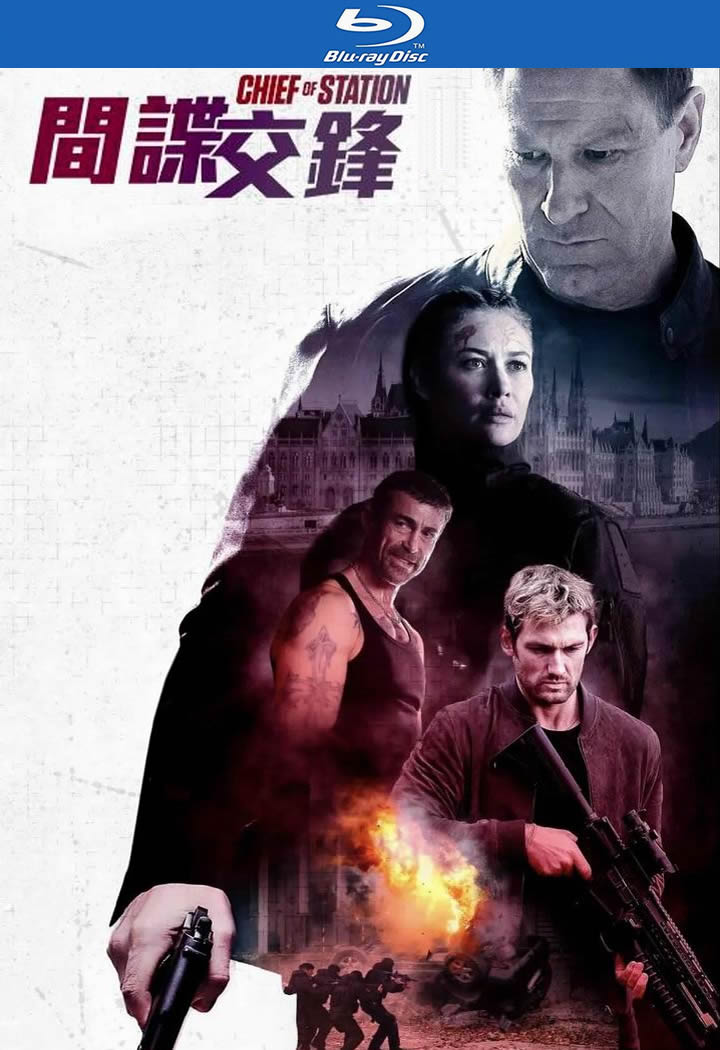 [2024][美国][动作][BT下载][间谍交锋][BD-MKV/7G][英语中字][1080p][2024最新]