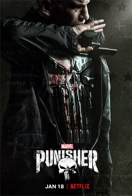 [2019][美国][剧情][WEB-1080P]惩罚者.第二季[全13集][简繁英字幕].Marvel's.The.Punisher.S02.2019.1080p.DSNP.WEB-DL.DDP5.1.Atmos.H264