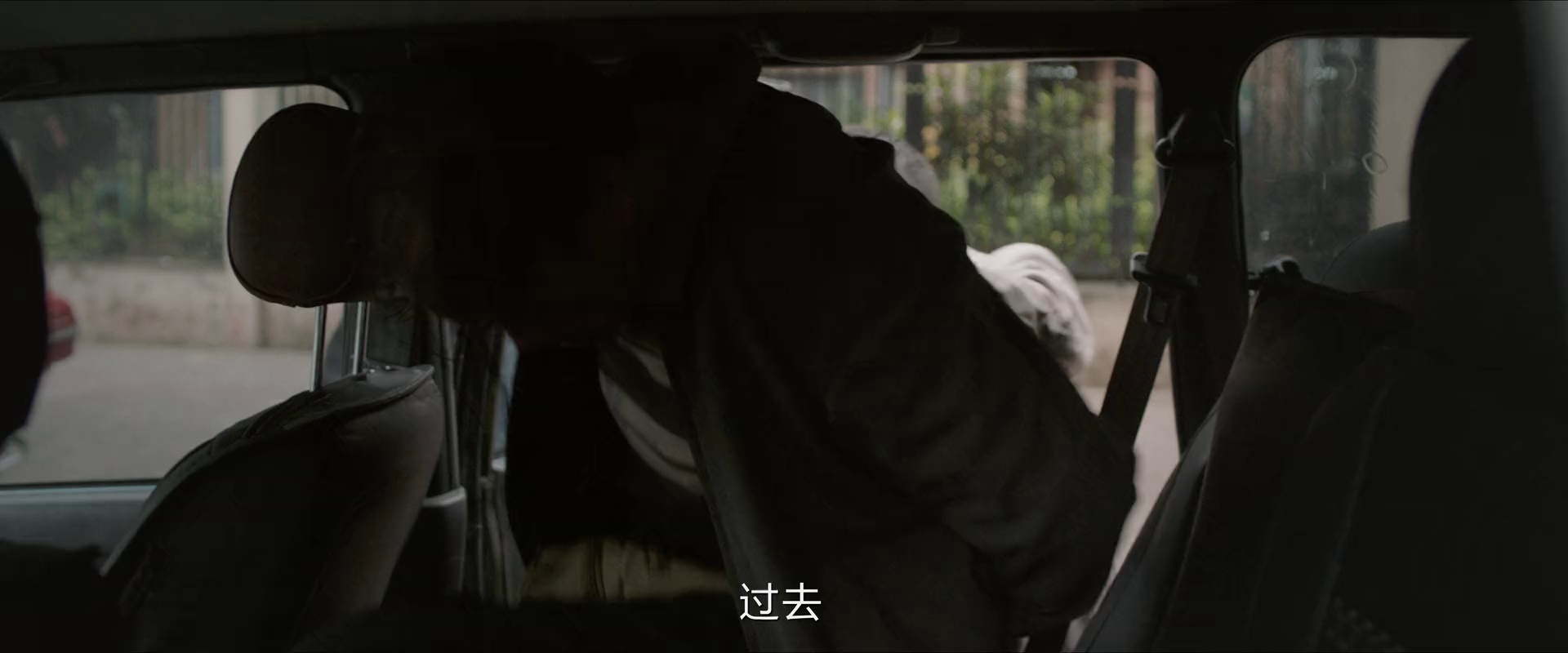 [2024][大陆][剧情][WEB-1080P]我是刑警[第16-17集][国语配音/中文字幕].I.Am.Police.S01.2024.1080p.WEB-DL.H264.AAC-ZeroTV 1.12GB