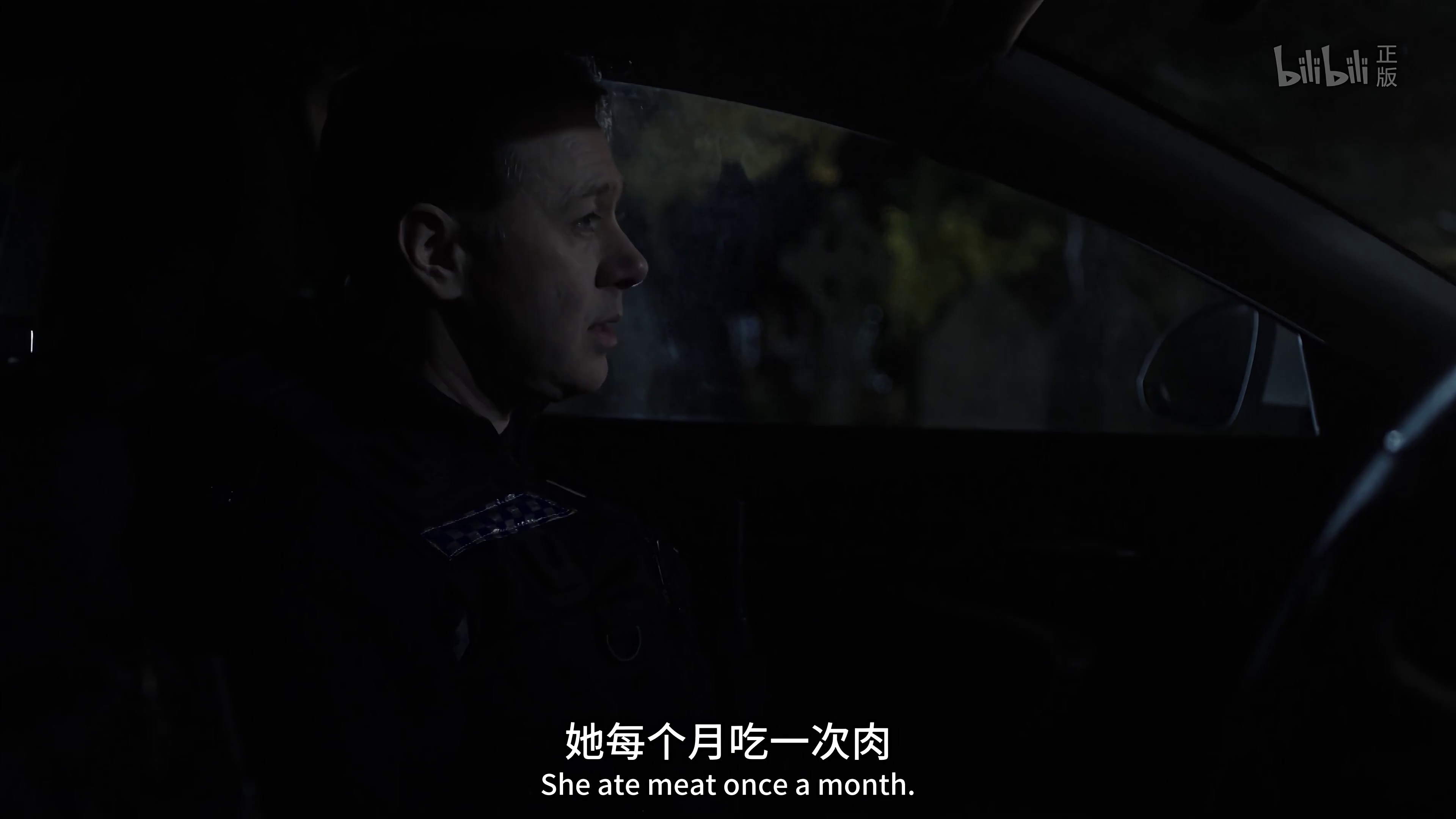 [2020][英国][喜剧][WEB-4K]9号秘事.第五季[全06集][中文字幕].Inside.No.9.S05.2020.2160p.WEB-DL.AAC.H264-ParkTV 11.22GB