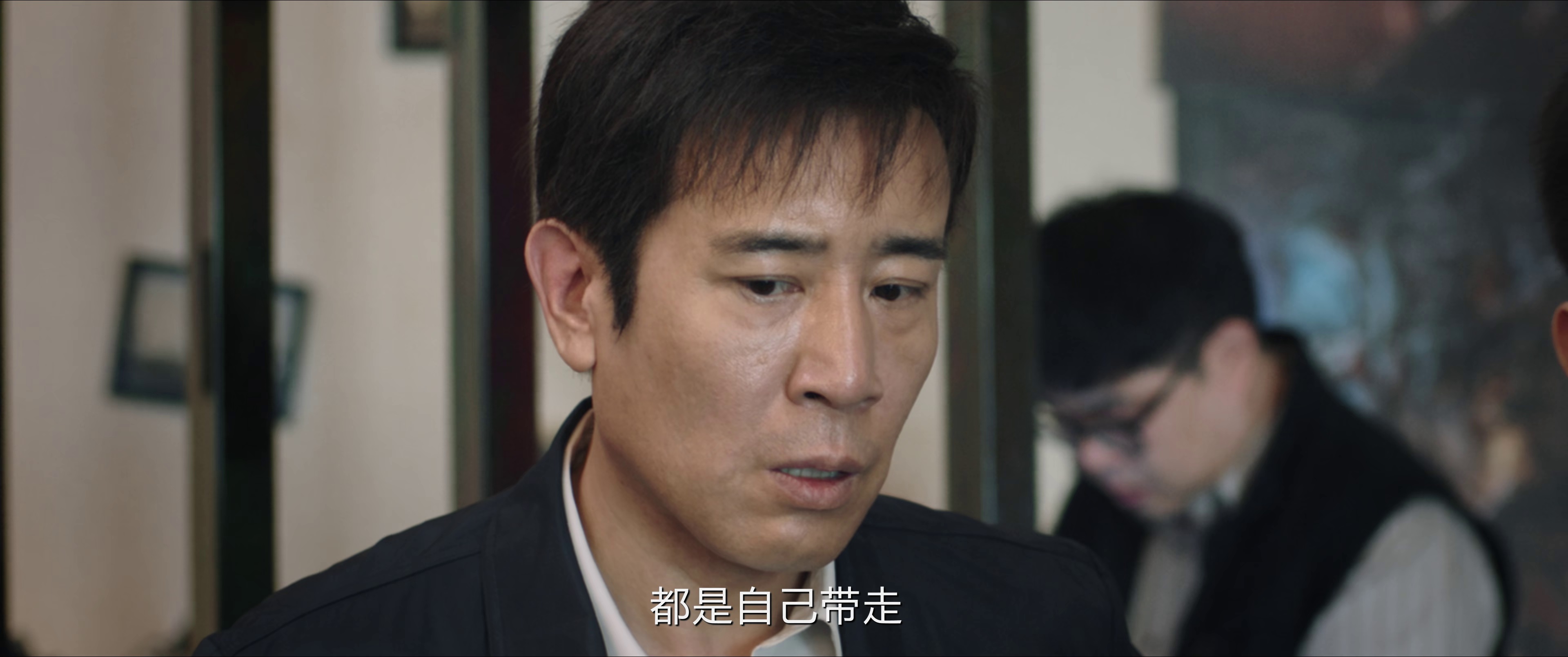 [2024][大陆][剧情][WEB-4K]我是刑警[第16-17集][国语配音/中文字幕].We.Are.Criminal.Police.S01.2024.2160p.WEB-DL.H265.AAC-ZeroTV