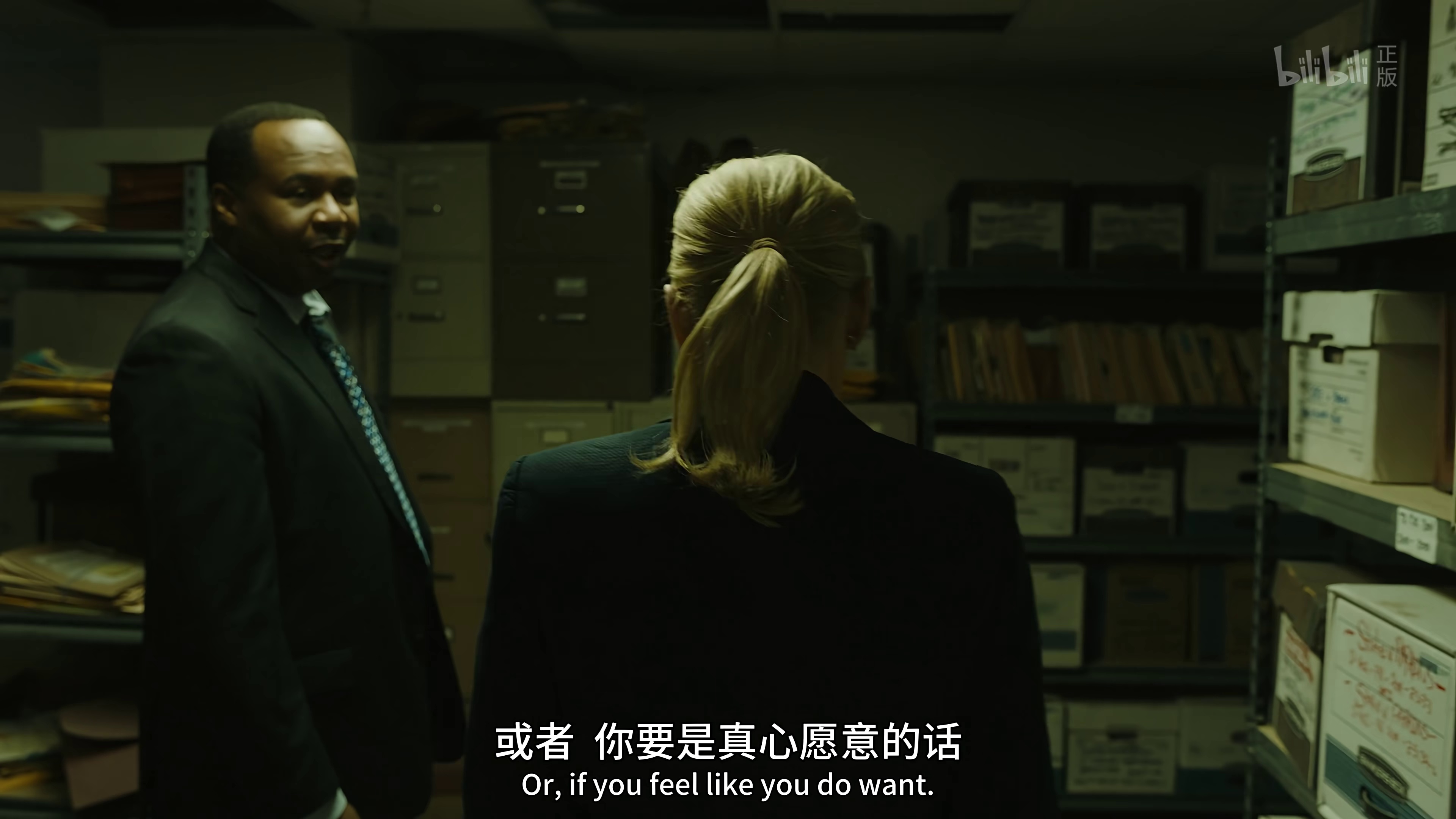 [2020][美国][剧情][打包][BT下载][风骚律师.第五季][全10集][WEB-MP4/13.72G][中文字幕][4K-2160P][H265][流媒体][ParkTV]