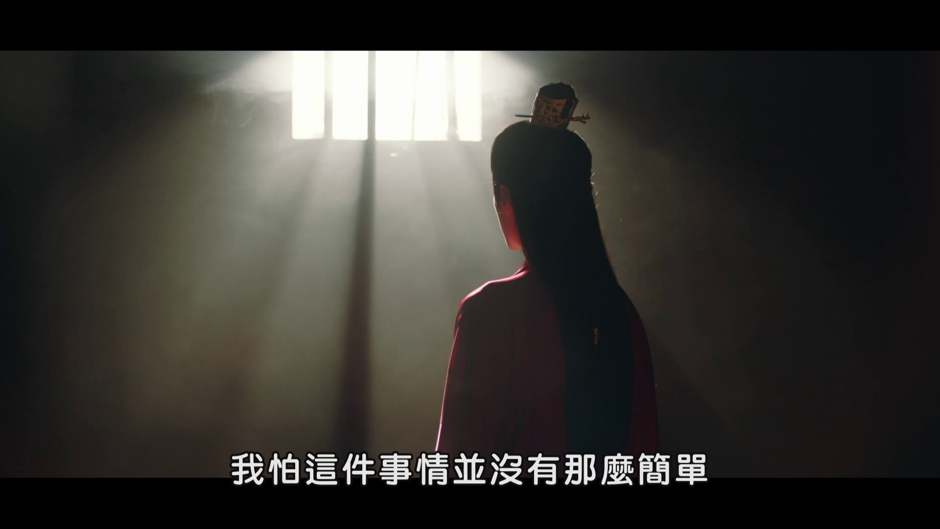 [2024][大陆][剧情][连载][BT下载][皎月流火][第01-06集][WEB-MKV/5.08G][国语配音/中文字幕][1080P][流媒体][ZeroTV]