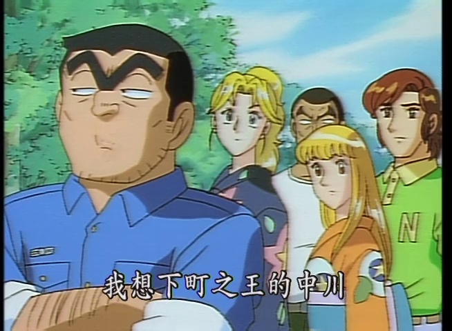 [更 早][日本][喜剧][连载][BT下载][乌龙派出所][第92-97集][WEB-MKV/1.26G][国语配音/中文字幕][1080P][流媒体][ParkTV]