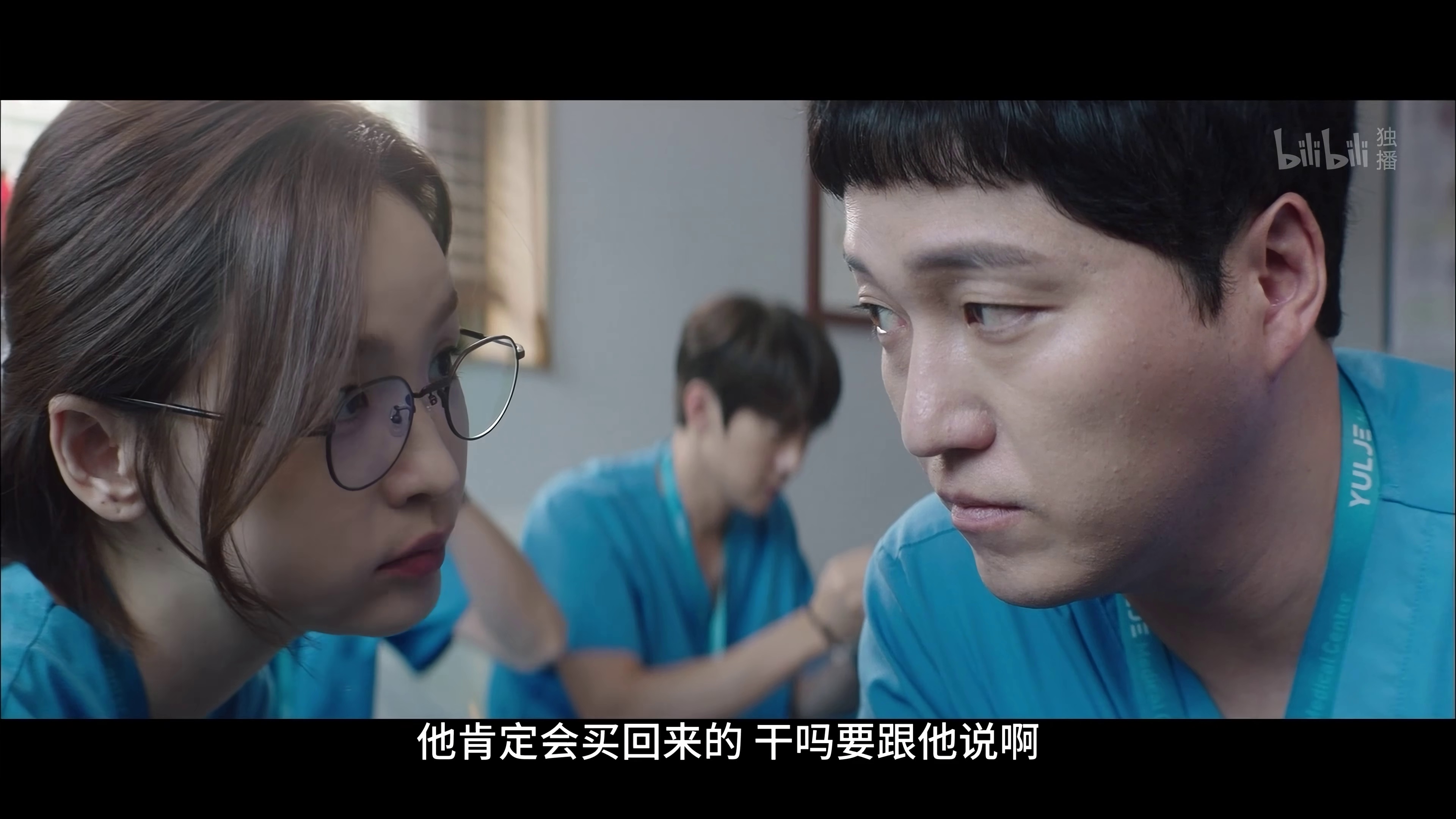 [2021][韩国][剧情][WEB-4K]机智医生生活.第二季[全12集][中文字幕].Hospital.Playlist.S02.2021.2160p.WEB-DL.AAC.H265-ParkTV 19.75G