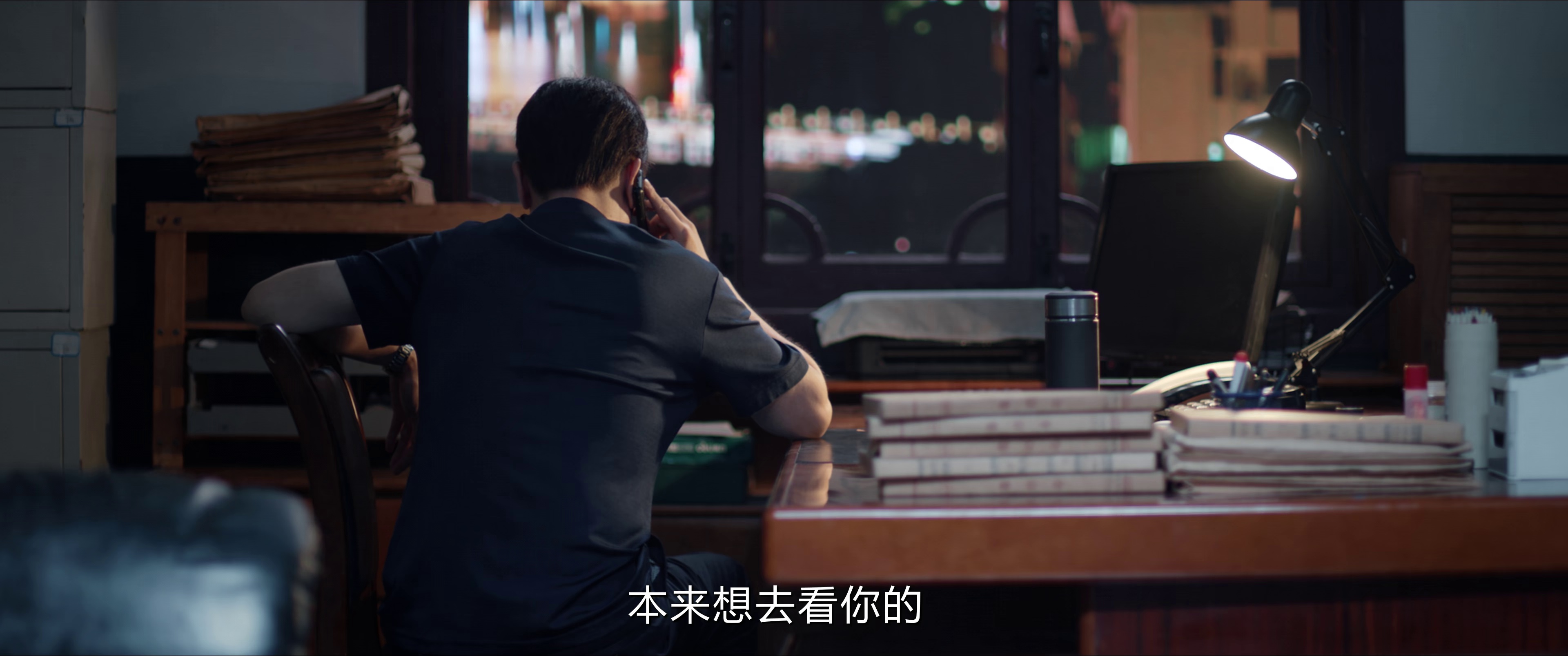 [2024][大陆][剧情][WEB-4K]我是刑警[60帧率版本][第18集][国语配音/中文字幕].2024.2160p.WEB-DL.DDP2.0.H265.60fps-ParkTV 1.38GB