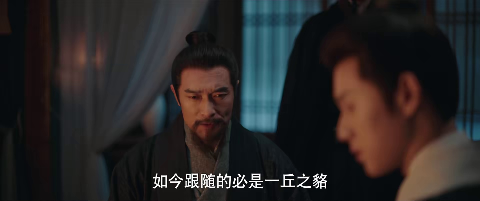 [2024][大陆][剧情][连载][BT下载][九重紫][第05集][WEB-MKV/0.27G][国语配音/中文字幕][1080P][H265][流媒体][ZeroTV]