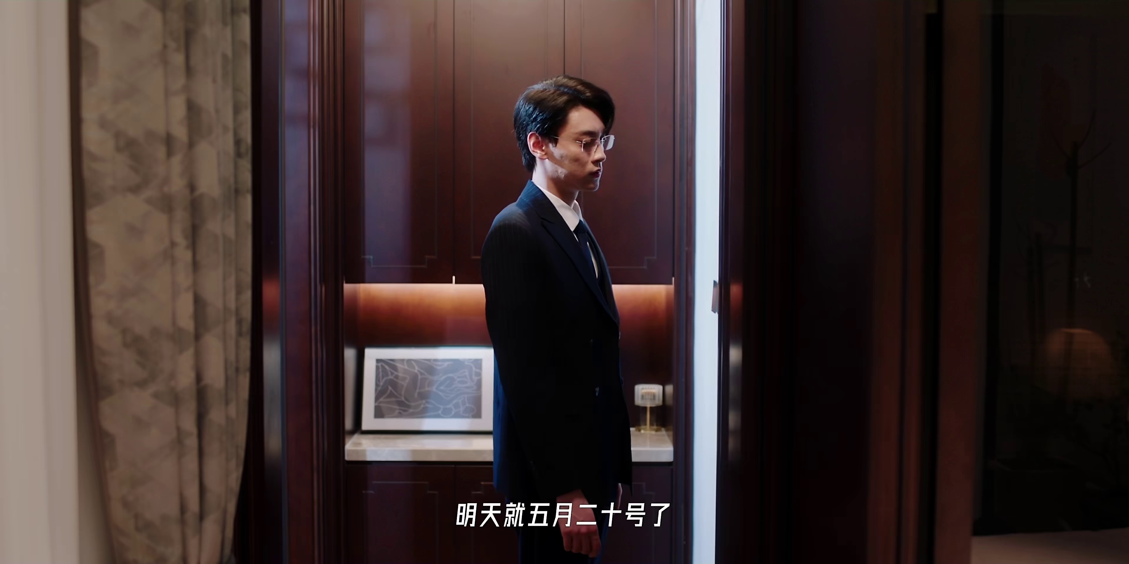 [2024][大陆][其他][连载][BT下载][哑妻][第09-10集][WEB-MKV/0.35G][国语配音/中文字幕][4K-2160P][H265][流媒体][ZeroTV]