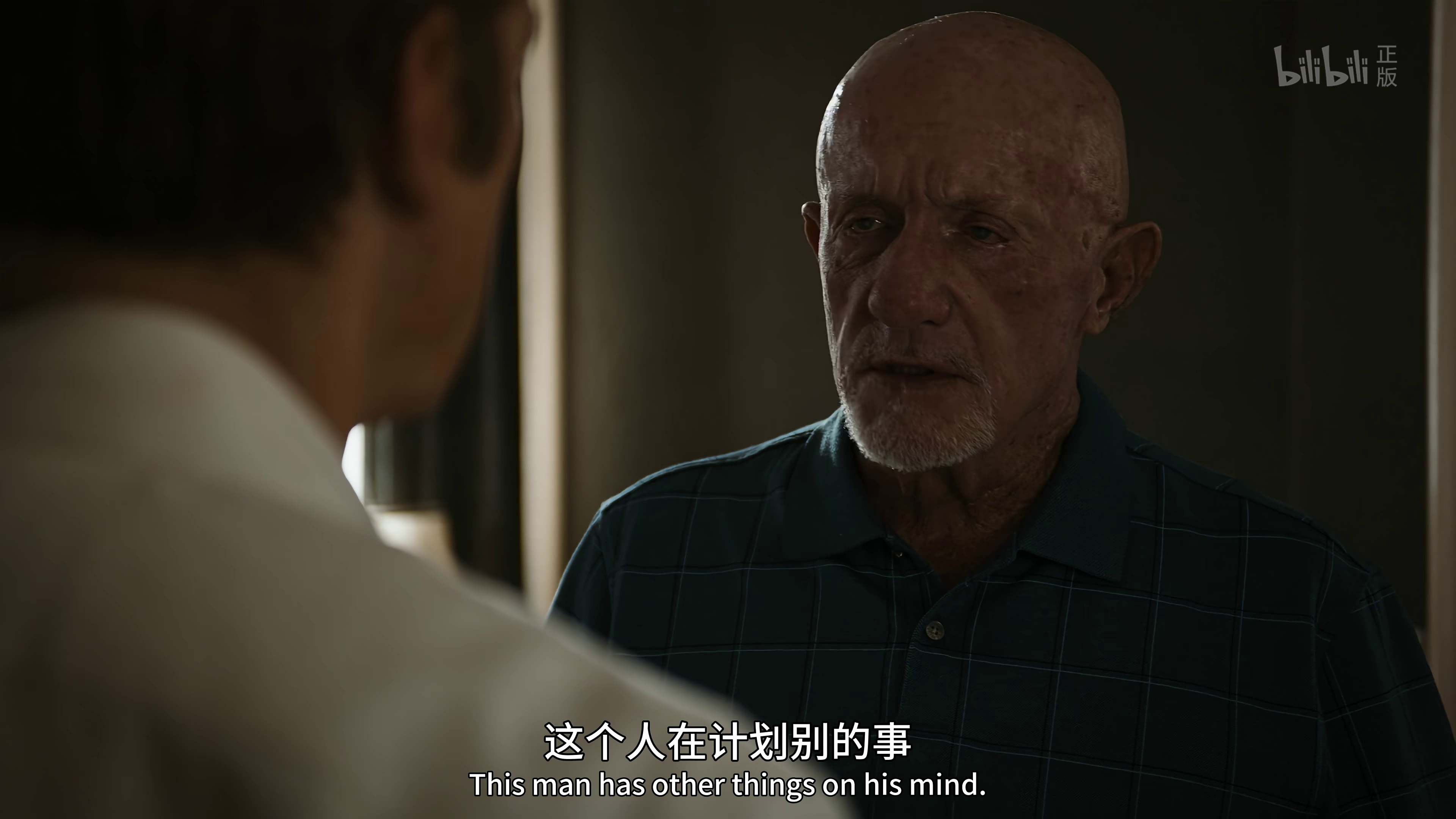 [2020][美国][剧情][WEB-4K]风骚律师.第五季[全10集][中文字幕].Better.Call.Saul.S05.2020.2160p.WEB-DL.AAC.H265-ParkTV 13.72GB