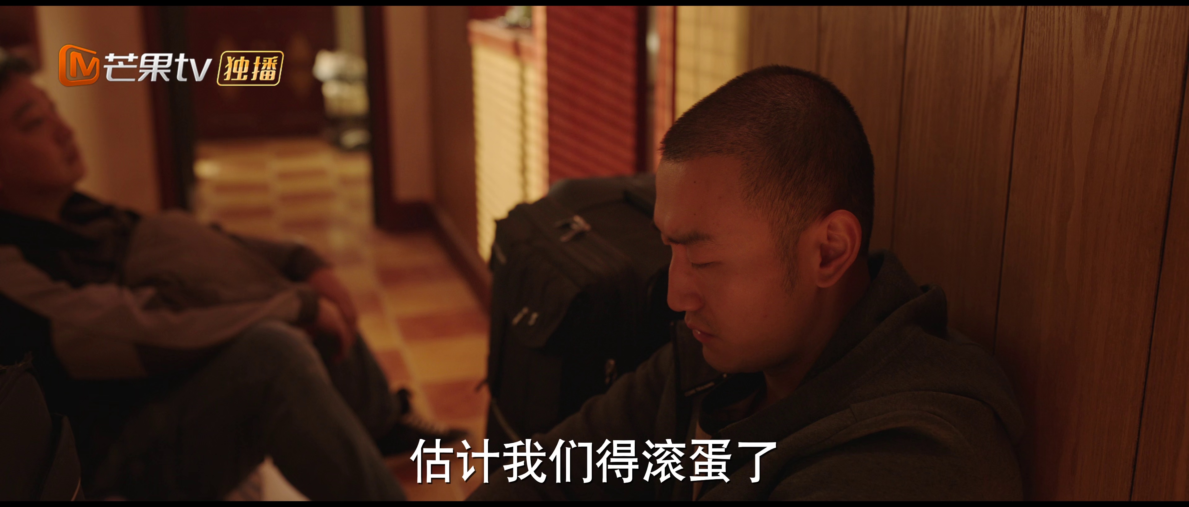 [2024][大陆][剧情][连载][BT下载][好运家][第14集][WEB-MP4/1.72G][中文字幕][4K-2160P][H265][流媒体][ZeroTV]