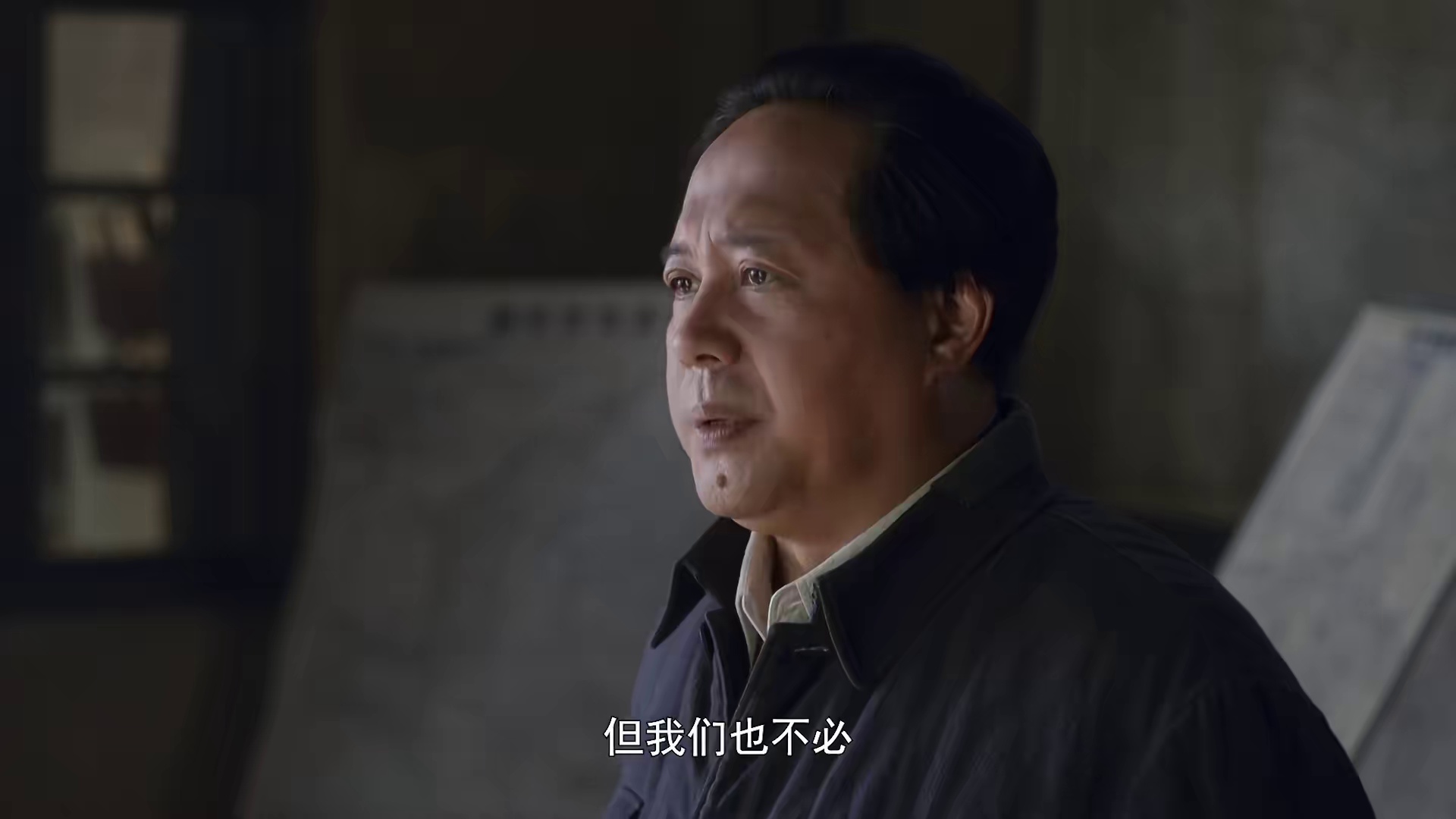 [2024][大陆][剧情][连载][BT下载][天下同心][第07-08集][WEB-MKV/0.63G][国语配音/中文字幕][1080P][H265][流媒体][ZeroTV]