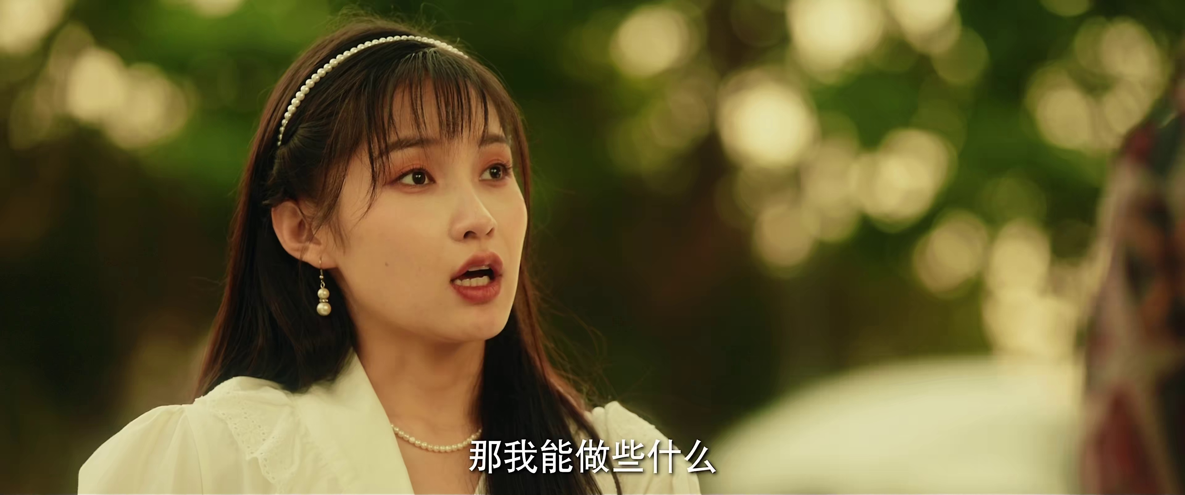 [2024][大陆][剧情][连载][BT下载][我和我爸的十八岁][第11-12集][WEB-MKV/0.44G][国语配音/中文字幕][4K-2160P][H265][流媒体][ZeroTV]