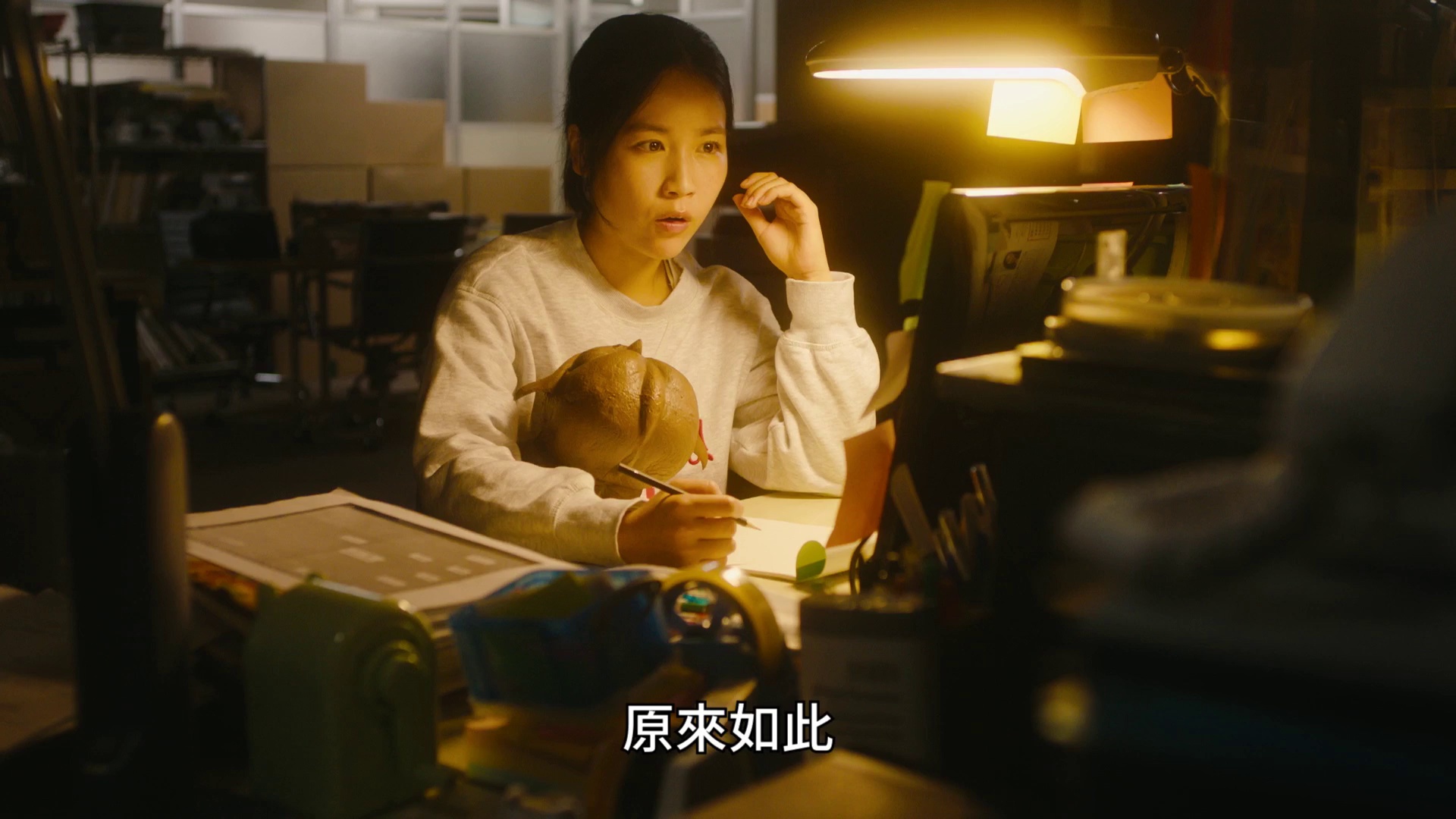 [2024][日本][剧情][连载][BT下载][亚刻奥特曼][第21集][WEB-MKV/1.40G][中文字幕][1080P][流媒体][ParkTV]