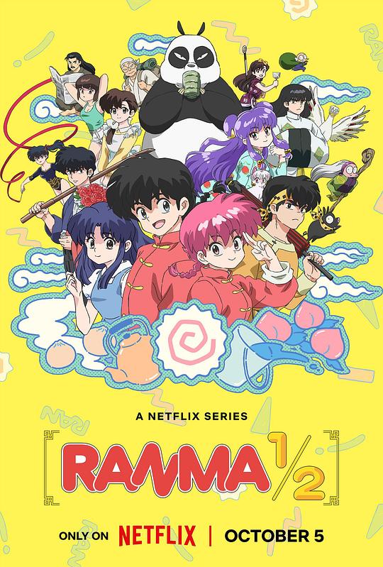 [2024][日本][喜剧][WEB-1080P]乱马12[第10集][简繁英字幕].Ranma.S01.2024.1080p.NF.WEB-DL.H264.DDP2.0-ZeroTV 0.84GB