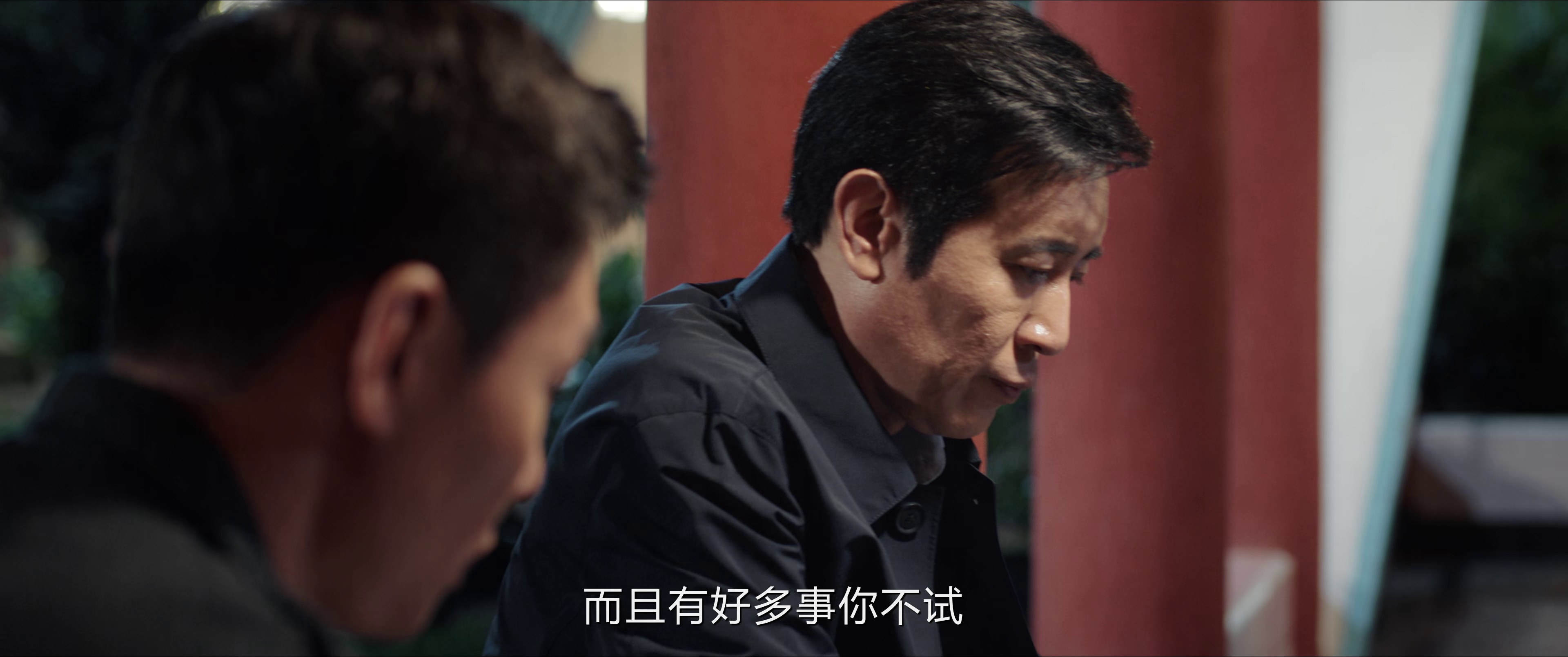 [2024][大陆][剧情][WEB-4K]我是刑警[第28-29集][国语配音/中文字幕].We.Are.Criminal.Police.S01.2024.2160p.WEB-DL.H265.AAC-ZeroTV