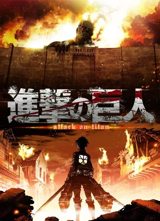 [2013][日本][动作][连载][BT下载][进击的巨人][第13-18集][WEB-MKV/4.05G][中文字幕][1080P][流媒体][ParkTV]