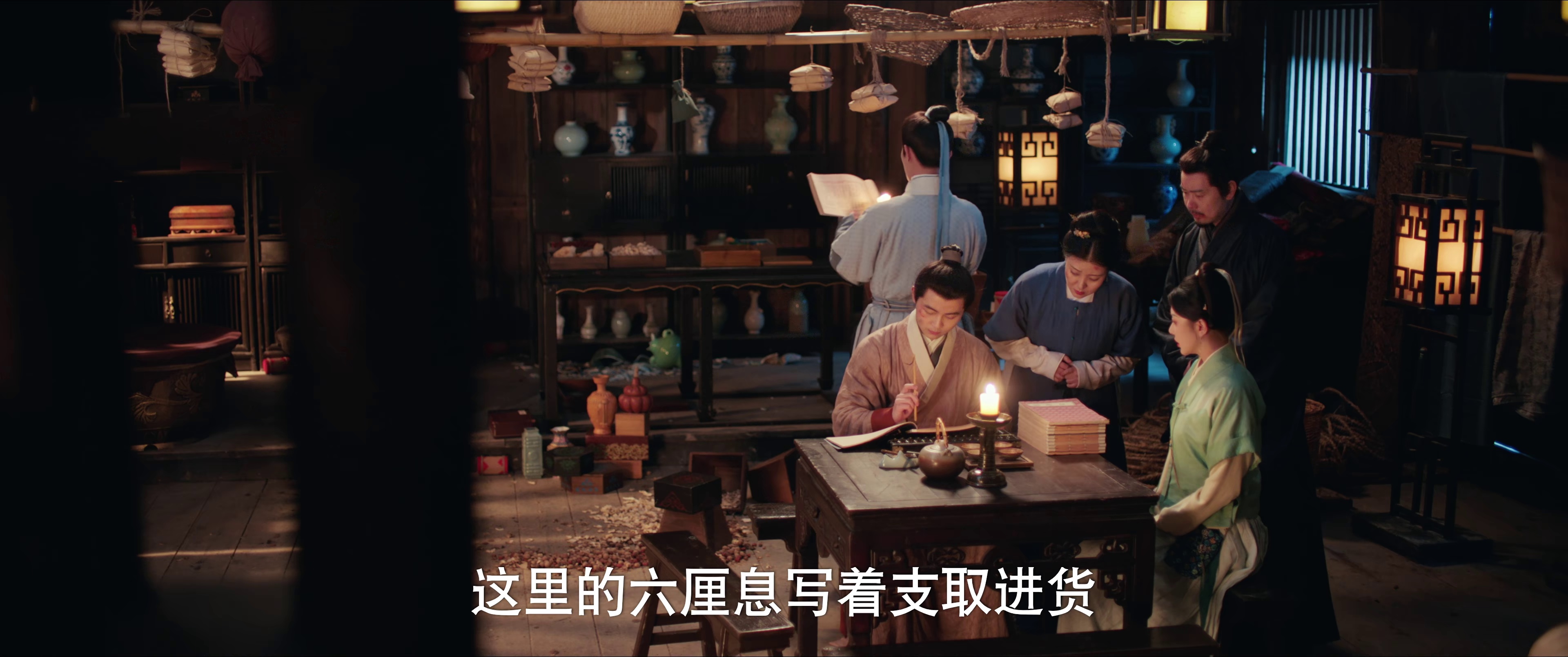 [2024][大陆][剧情][连载][BT下载][九重紫][第11集][WEB-MKV/0.68G][国语配音/中文字幕][4K-2160P][H265][流媒体][ZeroTV]