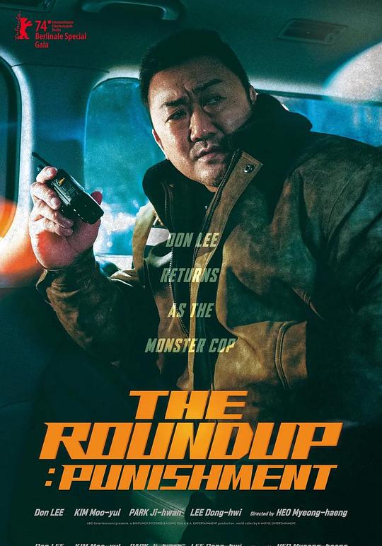 [2024][韩国][动作][BD-4K]犯罪都市4[简繁英字幕].The.Roundup.Punishment.2024.2160p.BluRay.x265.10bit.DTS- 25.61GB