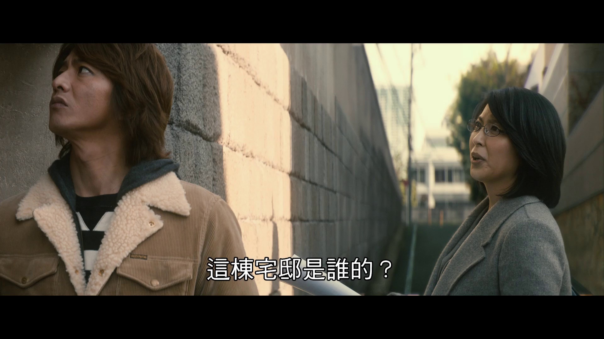 [2015][日本][剧情][纯净版][BT下载][律政英雄.新电影版][WEB-MKV/3.14GB][中文字幕][1080P][流媒体][ParkHD]