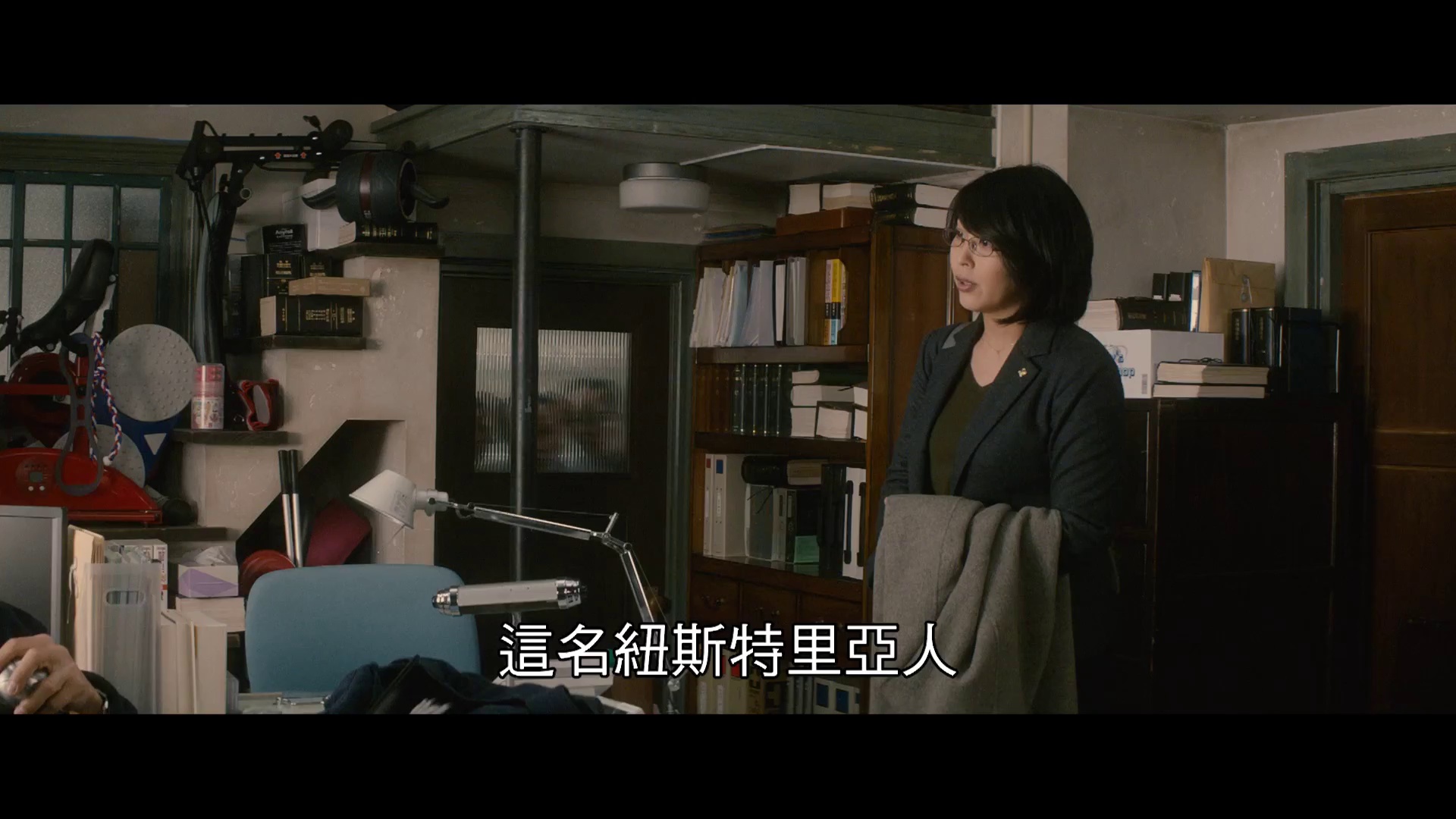 [2015][日本][剧情][纯净版][BT下载][律政英雄.新电影版][WEB-MKV/3.14GB][中文字幕][1080P][流媒体][ParkHD]