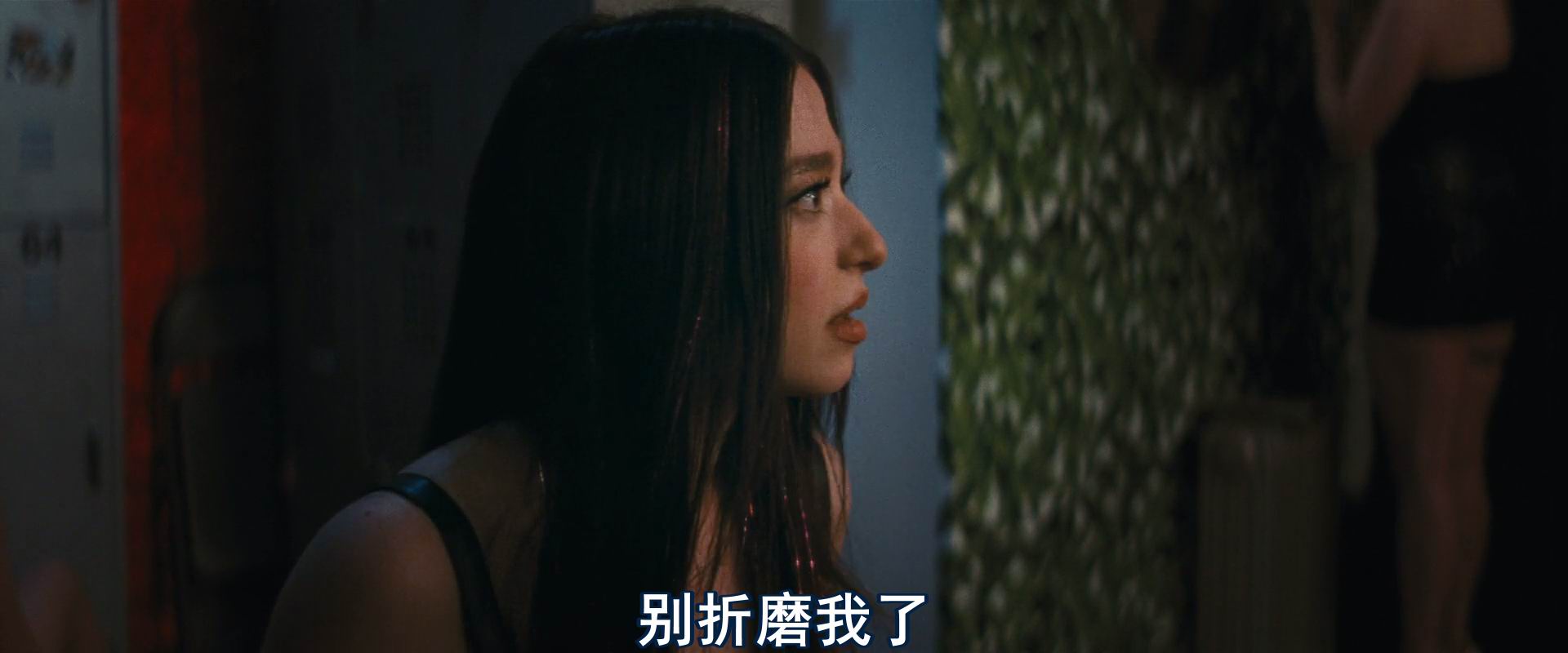 [2024][美国][剧情][BT下载][阿诺拉][WEB-MKV/2G][英语中字][1080p][2024最新]