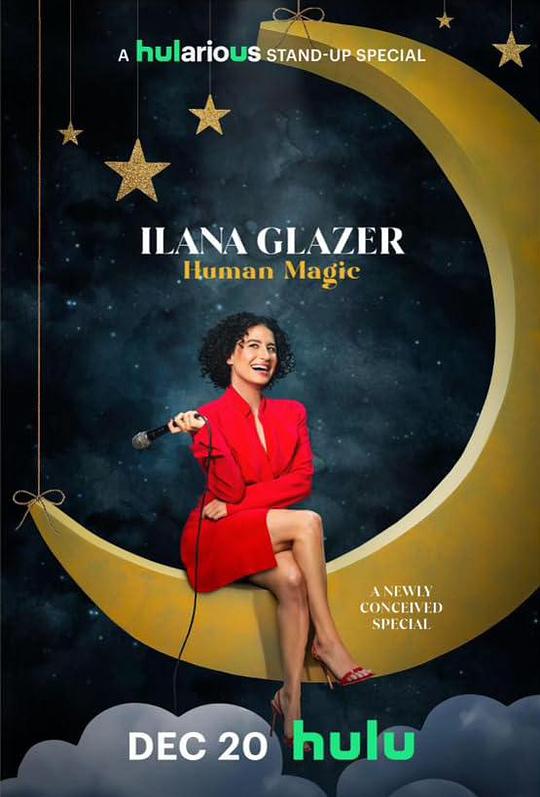 [2024][美国][喜剧][WEB-1080P]Ilana.Glazer.Human.Magic[简繁英字幕].Ilana.Glazer.Human.Magic.2024.1080p.DSNP.WEB-DL.DDP5.1.H264-ParkHD 1.88GB