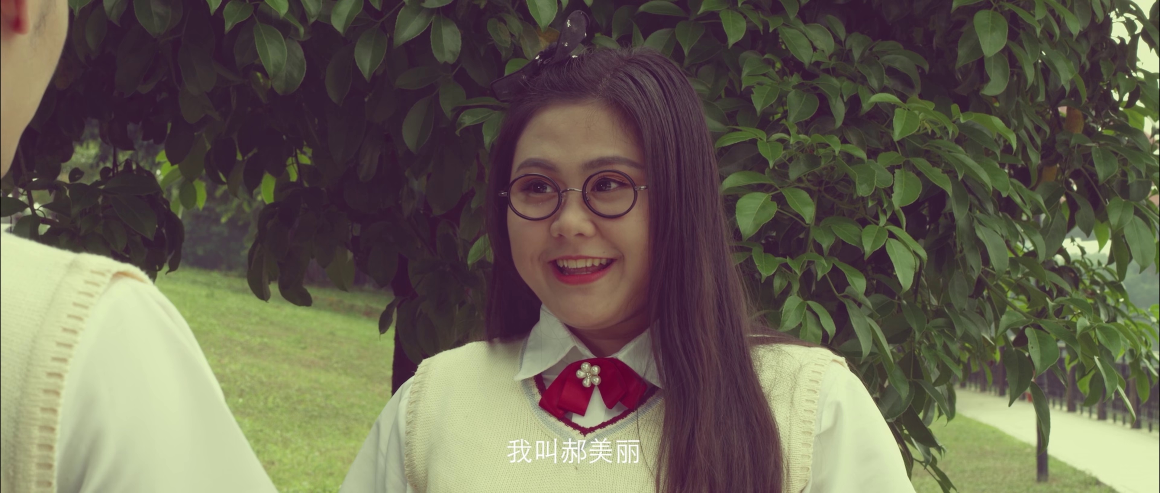 [2018][大陆][剧情][纯净版][BT下载][我的少年时代][WEB-MKV/2.32GB][中文字幕][4K-2160P][H265编码][流媒体][ParkHD]