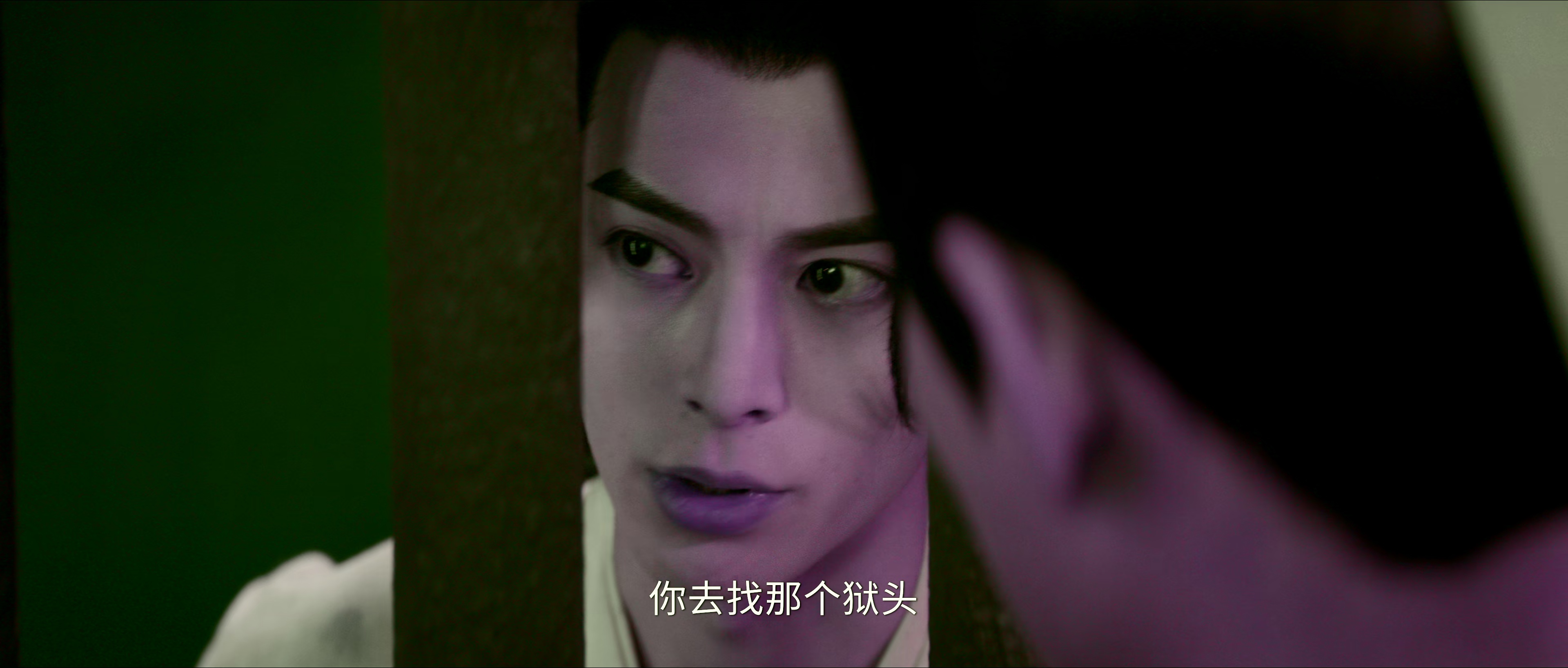 [2024][大陆][喜剧][连载][BT下载][大奉打更人][第15-16集][WEB-MKV/4.75G][国语配音/中文字幕][4K-2160P][杜比视界版本][H265][流媒