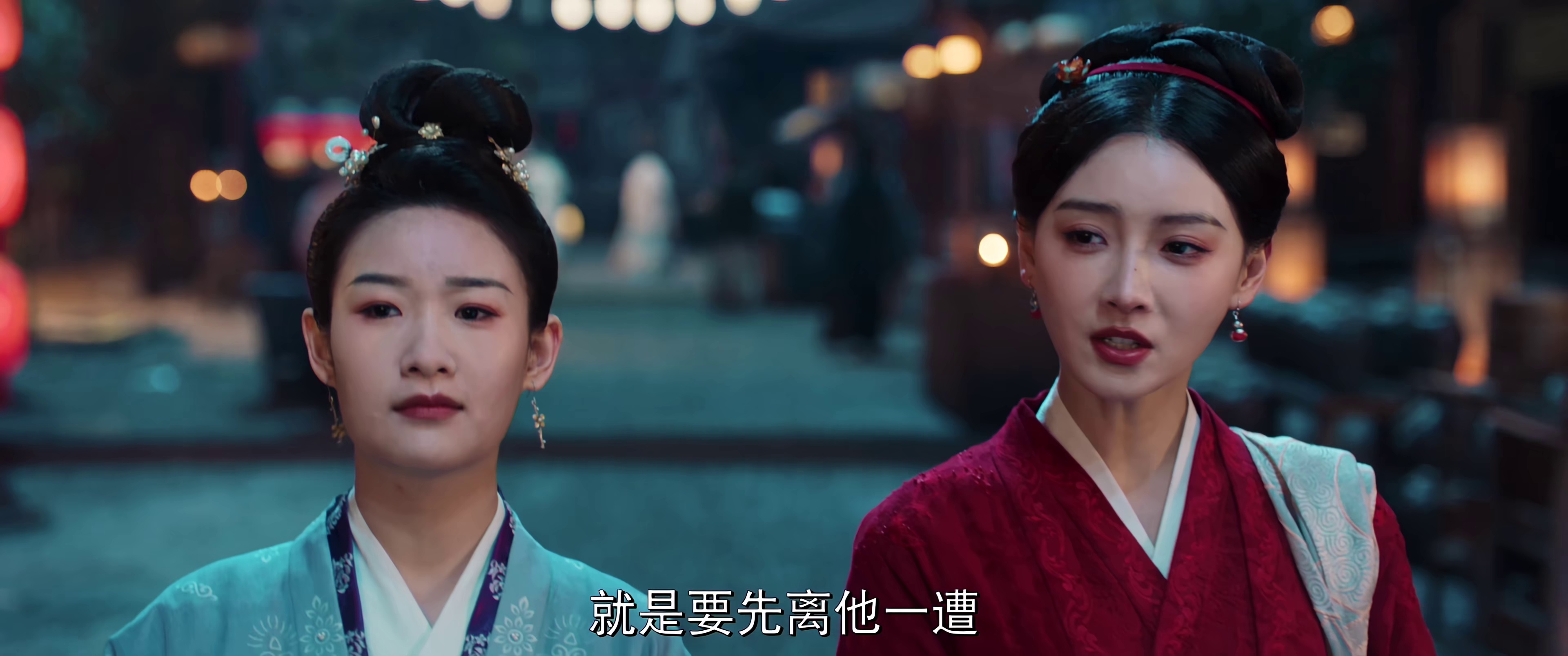 [2025][大陆][剧情][连载][BT下载][朝云散][第09-11集][WEB-MKV/3.67G][国语配音/中文字幕][4K-2160P][60帧率][H265][流媒体][ZeroTV