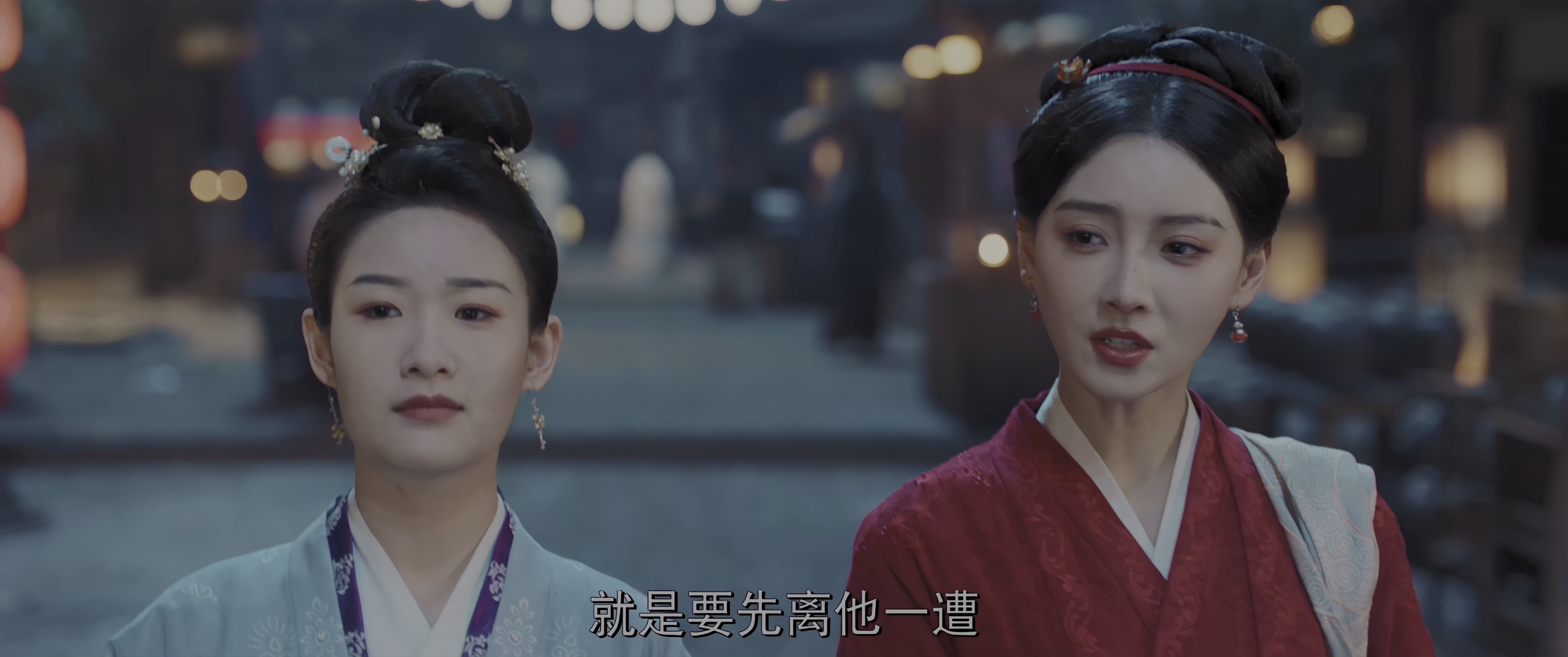 [2025][大陆][剧情][连载][BT下载][朝云散][第09-11集][WEB-MKV/4.62G][国语配音/中文字幕][4K/60帧/HDR/H265/流媒体][ZeroTV]