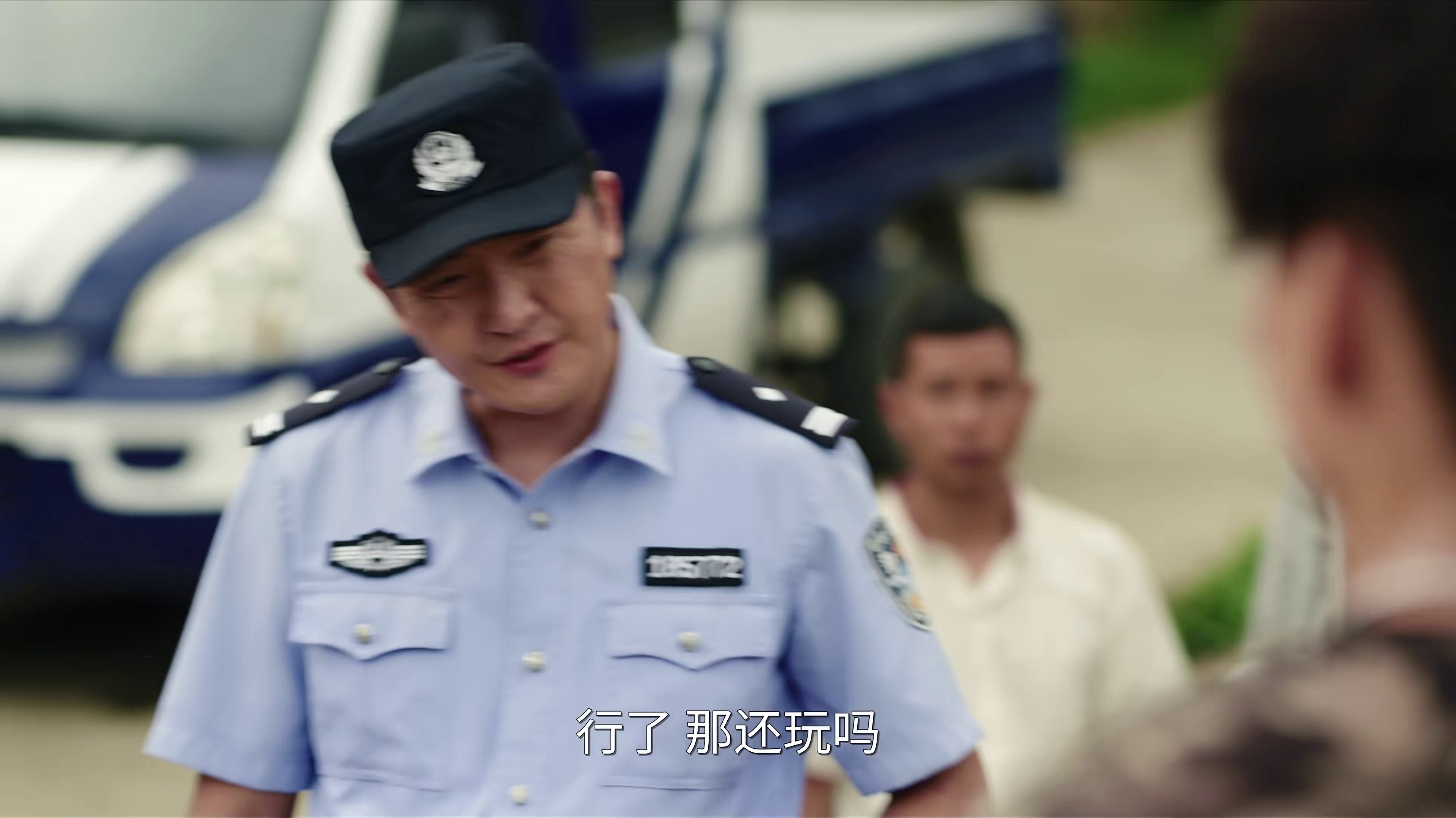 [2025][大陆][剧情][连载][BT下载][驻站][第13-14集][WEB-MKV/2.40G][国语配音/中文字幕][4K-2160P][H265][流媒体][ZeroTV]