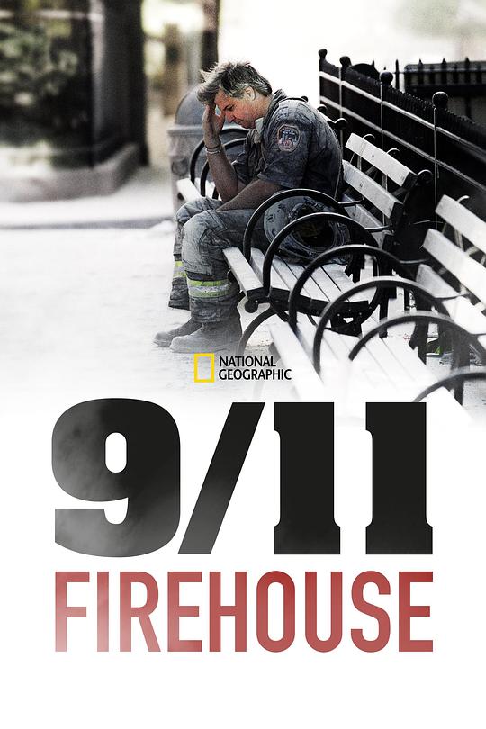 [2013][美国][纪录][WEB-1080P]911消防站[无字片源].911.Firehouse.2013.1080p.DSNP.WEB-DL.DDP5.1.H264-ParkHD 2.51GB