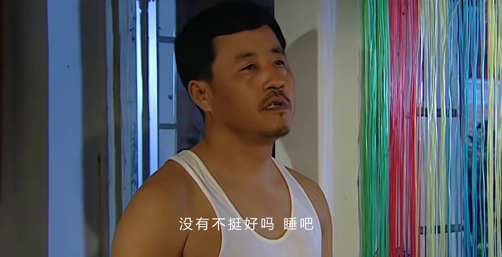 [2006][大陆][剧情][连载][BT下载][乡村爱情][第01-06集][WEB-MKV/3.48G][国语配音/中文字幕][1080P][流媒体][ZeroTV]