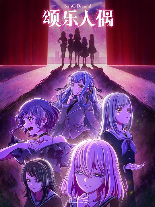 [2025][日本][剧情][连载][BT下载][BanG.Dream!.Ave.Mujica][第03集][WEB-MKV/0.54G][中文字幕][1080P][流媒体][ZeroTV]