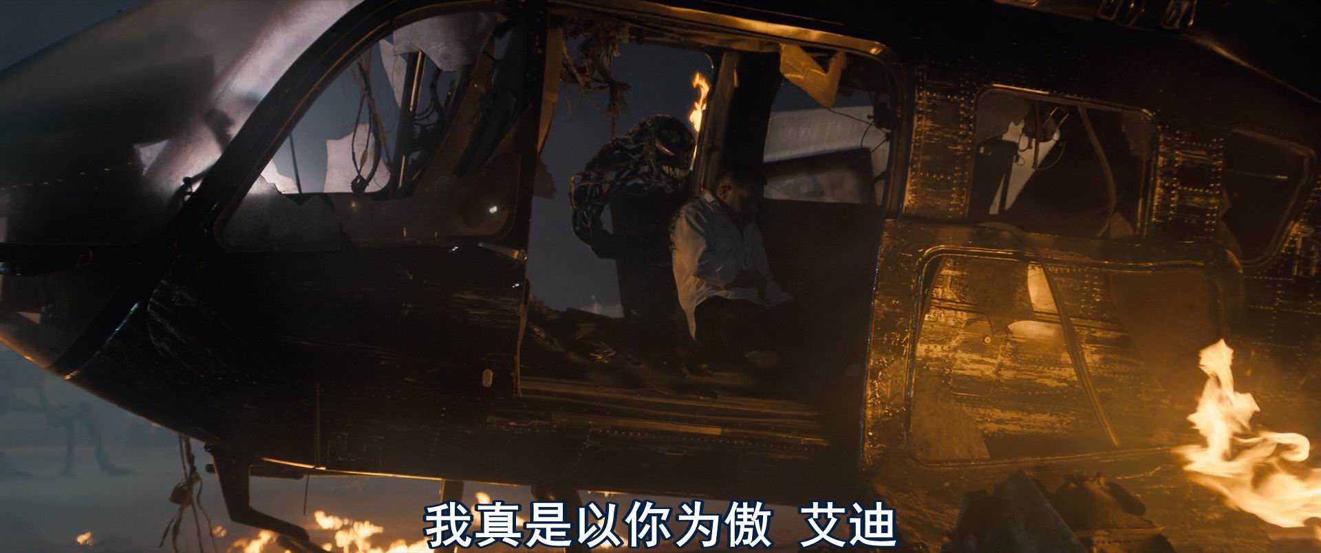 [2024][美国][动作][BT下载][毒液：最后一舞/毒液3][BD-MKV/6G][英语中字][1080p][2024最新]