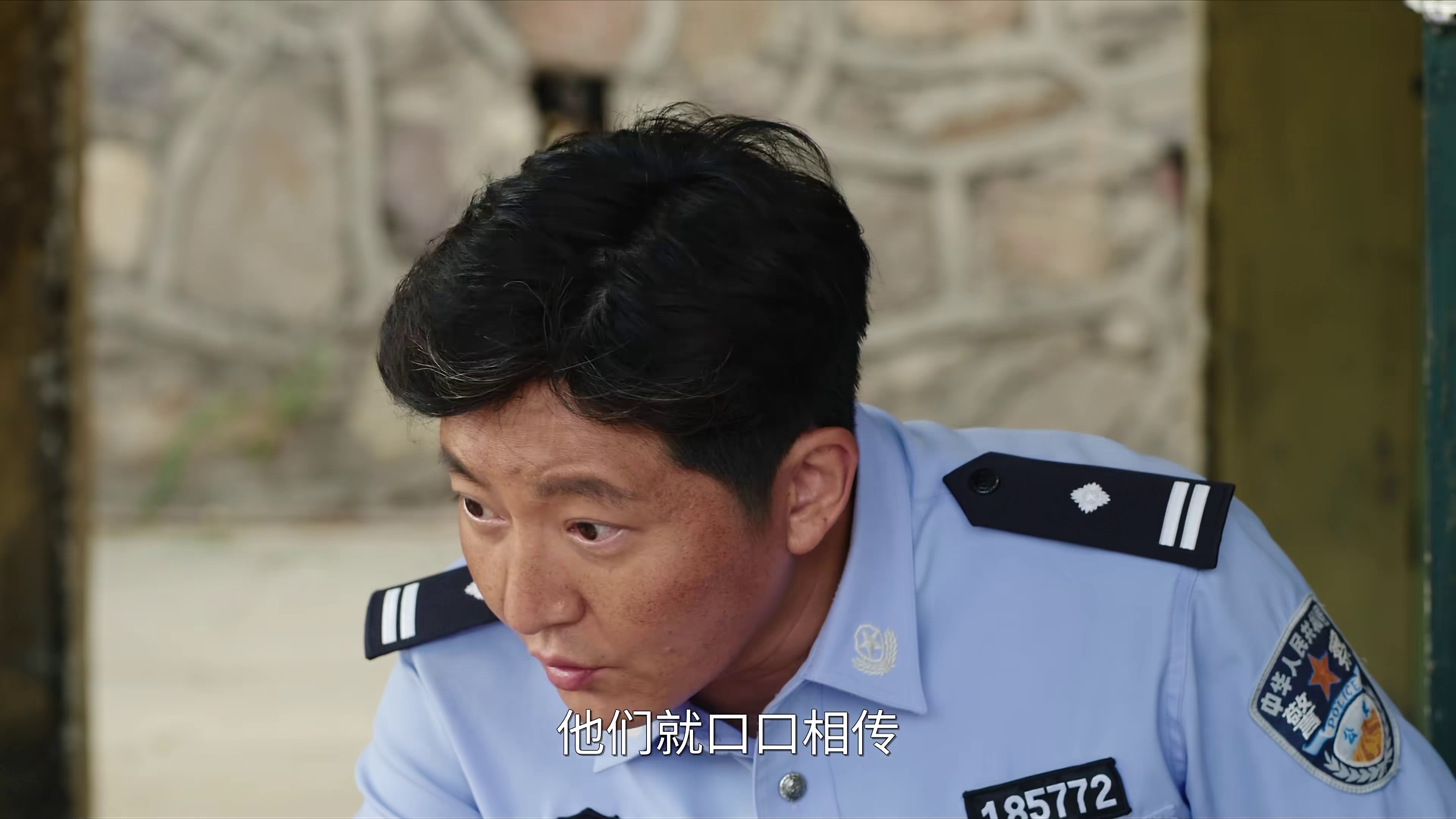 [2025][大陆][剧情][WEB-4K]驻站[第19-20集][国语配音/中文字幕].Small.Police.Station.S01.2025.2160p.WEB-DL.AAC.H265-ZeroTV 1.97GB