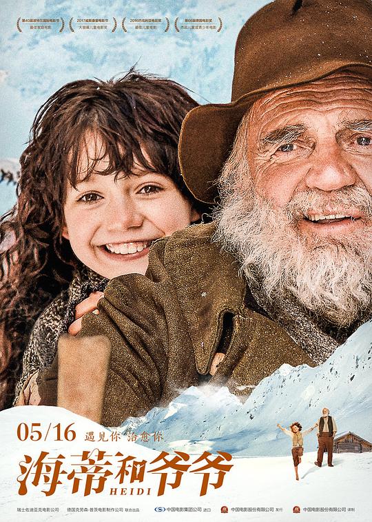 [2015][德国][剧情][WEB-4K]海蒂和爷爷[国语配音/中文字幕].Heidi.2015.2160p.EDR.WEB-DL.DDP2.0.H265.2Audio-ParkHD 12.23GB