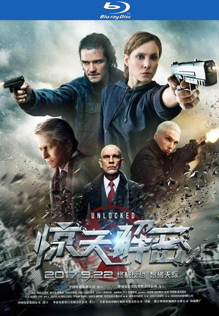 [2017][美国][动作][BT下载][惊天解密/全面封锁][BD-MKV/7G][英语中字][1080p][经典刺激]