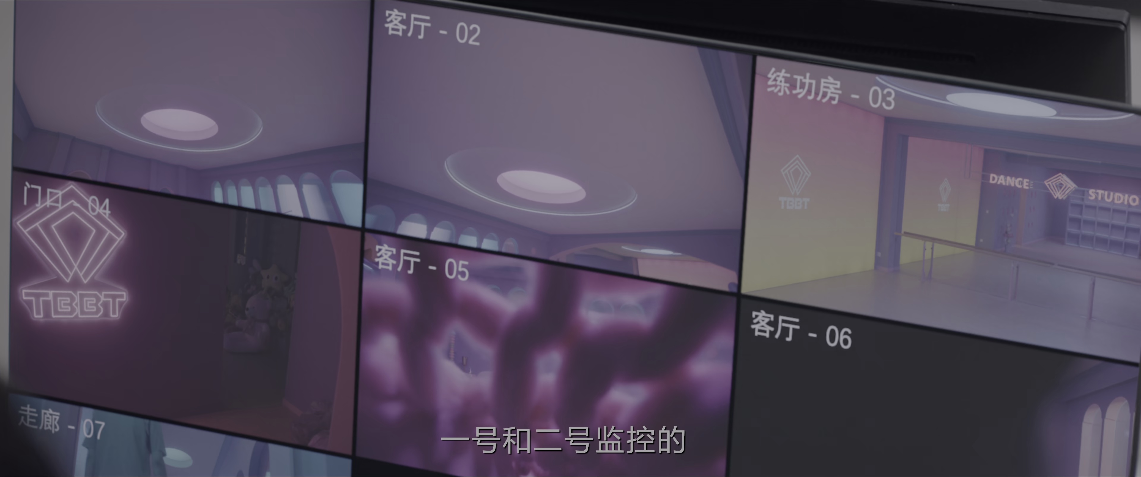 [2024][大陆][剧情][连载][BT下载][猎罪图鉴2][第01集][WEB-MKV/2.56G][国语配音/中文字幕][4K-2160P][HDR版本][H265][流媒体][ZeroT