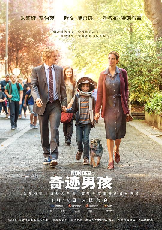 [2017][美国][剧情][WEB-4K]奇迹男孩[国英多音轨/中文字幕].Wonder.2017.2160p.EDR.WEB-DL.DDP2.0.H265.2Audio-ParkHD 11.83GB