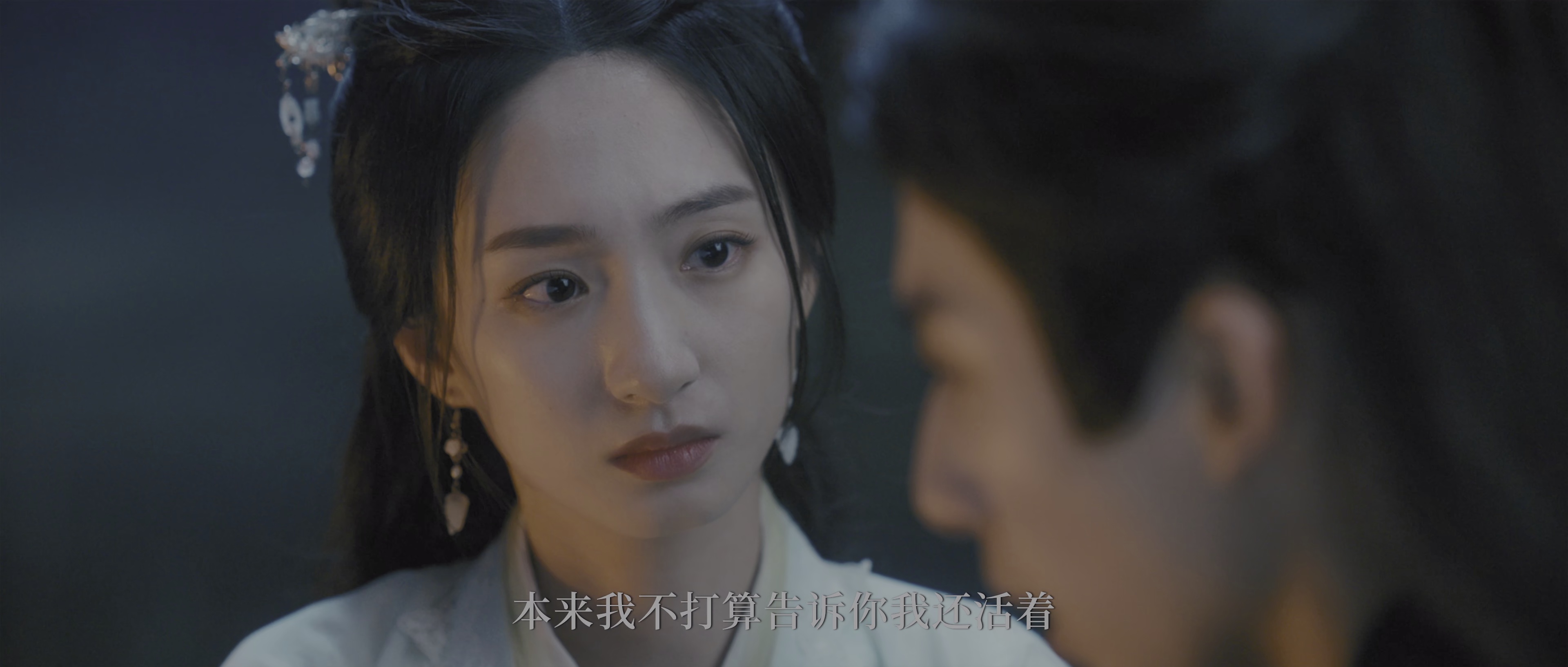 [2025][大陆][剧情][连载][BT下载][锁红颜][短剧][第21-22集][WEB-MKV/2.14G][国语配音/中文字幕][4K-2160P][HDR版本][H265][流媒体]