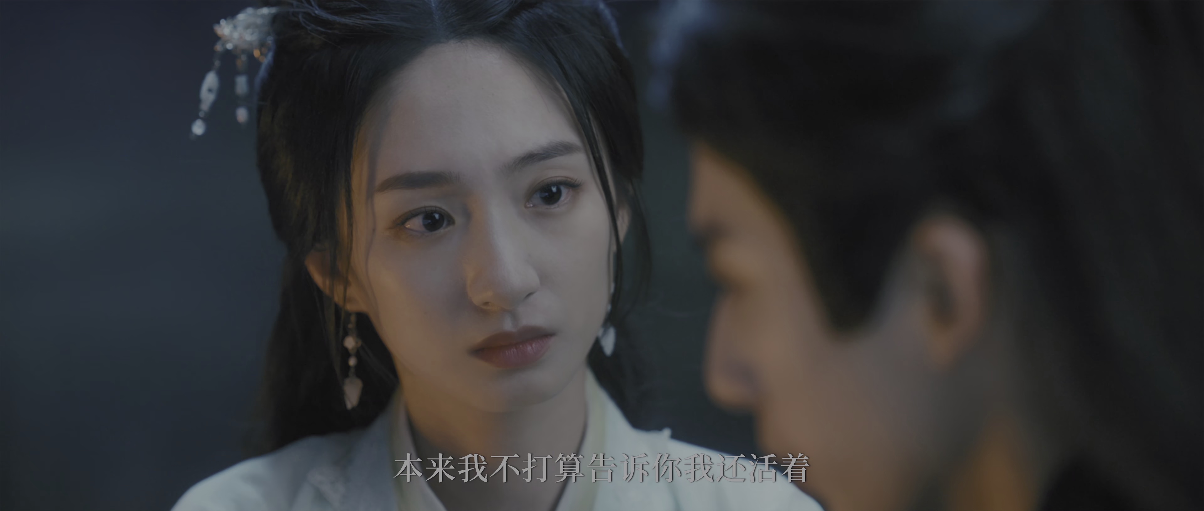 [2025][大陆][剧情][连载][BT下载][锁红颜][短剧][第21-22集][WEB-MKV/1.04G][国语配音/中文字幕][4K-2160P][60帧率][HDR版本][H265]