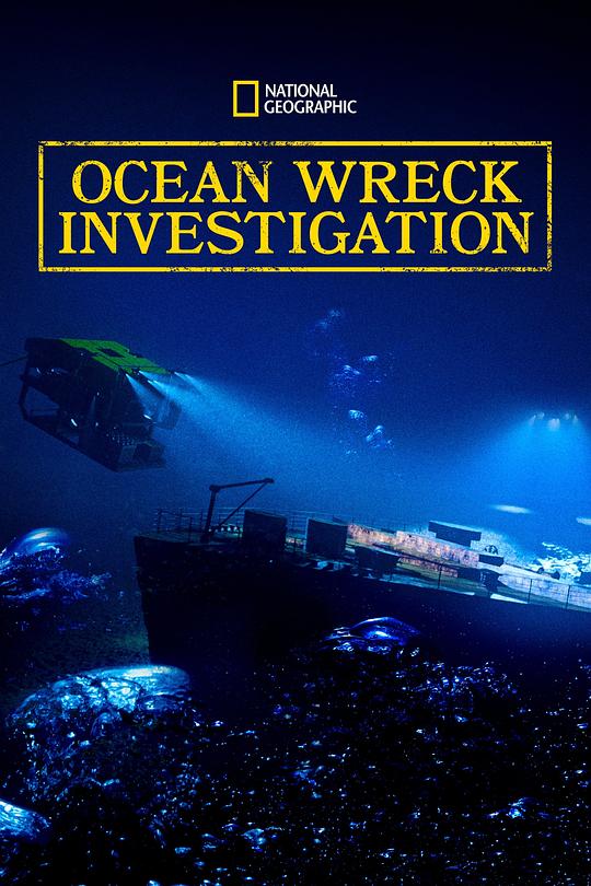 [2021][英国][剧情][WEB-1080P]海难的真相.第一季[第02集][中文字幕].Ocean.Wreck.Investigation.S01.2021.1080p.WEB-DL.H264.AAC-LelveTV