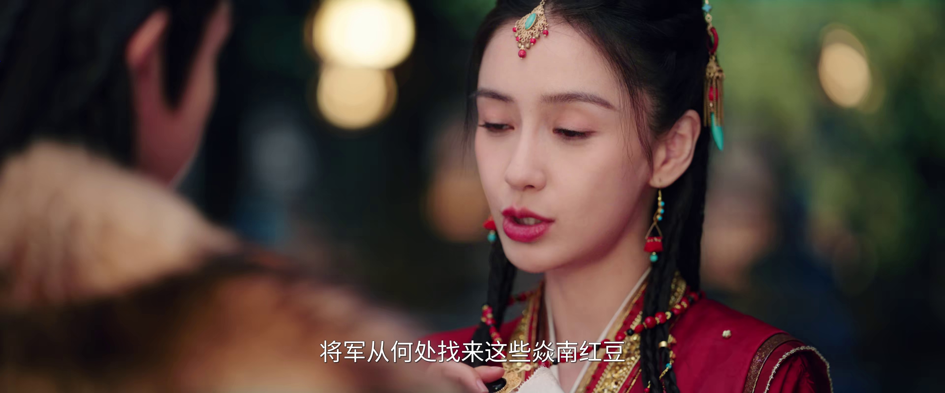 [2025][大陆][剧情][连载][BT下载][相思令][第06-07集][WEB-MKV/1.41G][国语配音/中文字幕][4K-2160P][H265][流媒体][ZeroTV]