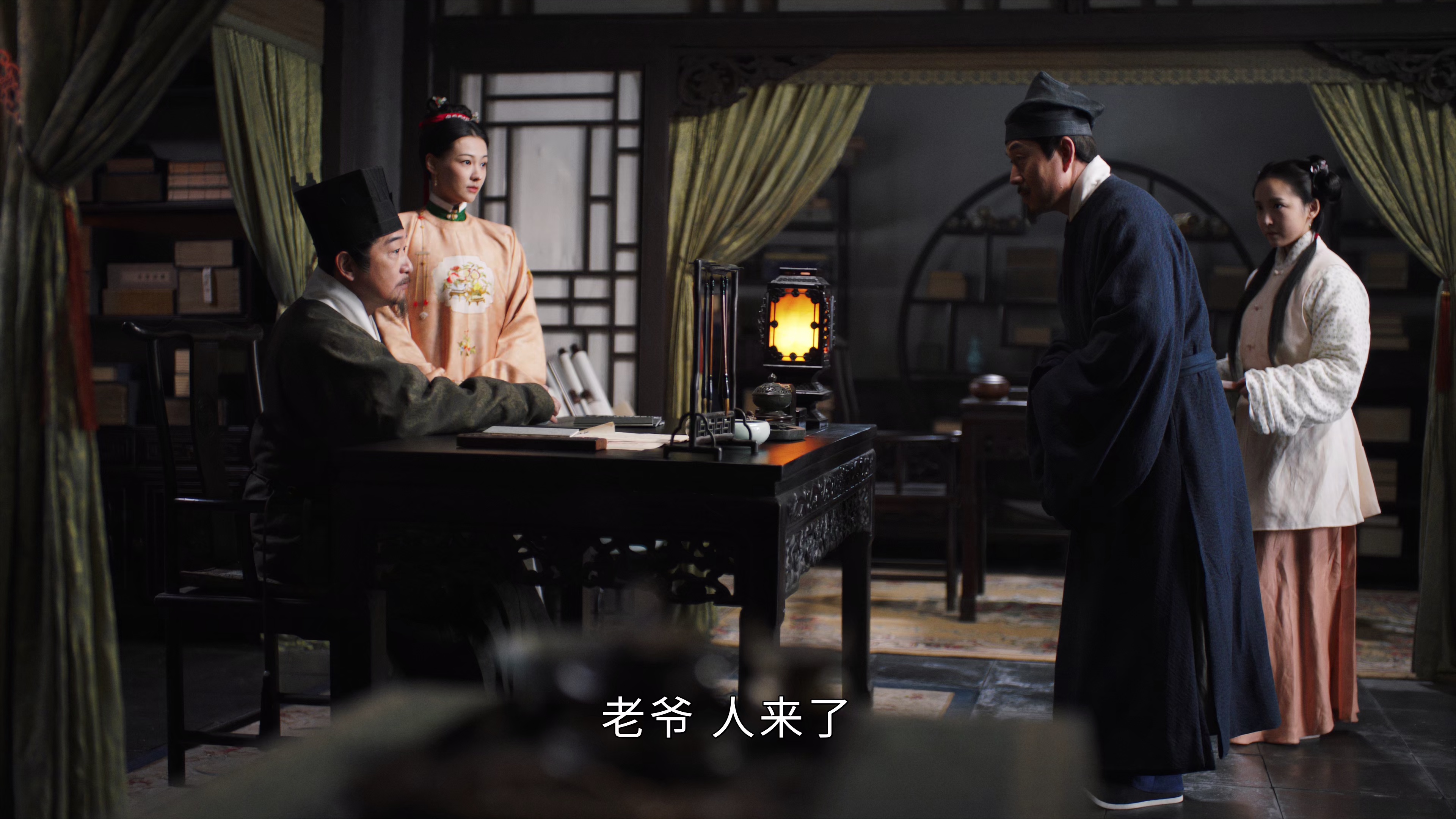 [2025][大陆][剧情][连载][BT下载][锦囊妙录][第28-29集][WEB-MKV/16.25G][国语配音/中文字幕][4K/高码/60帧/H265/流媒体][ZeroTV]