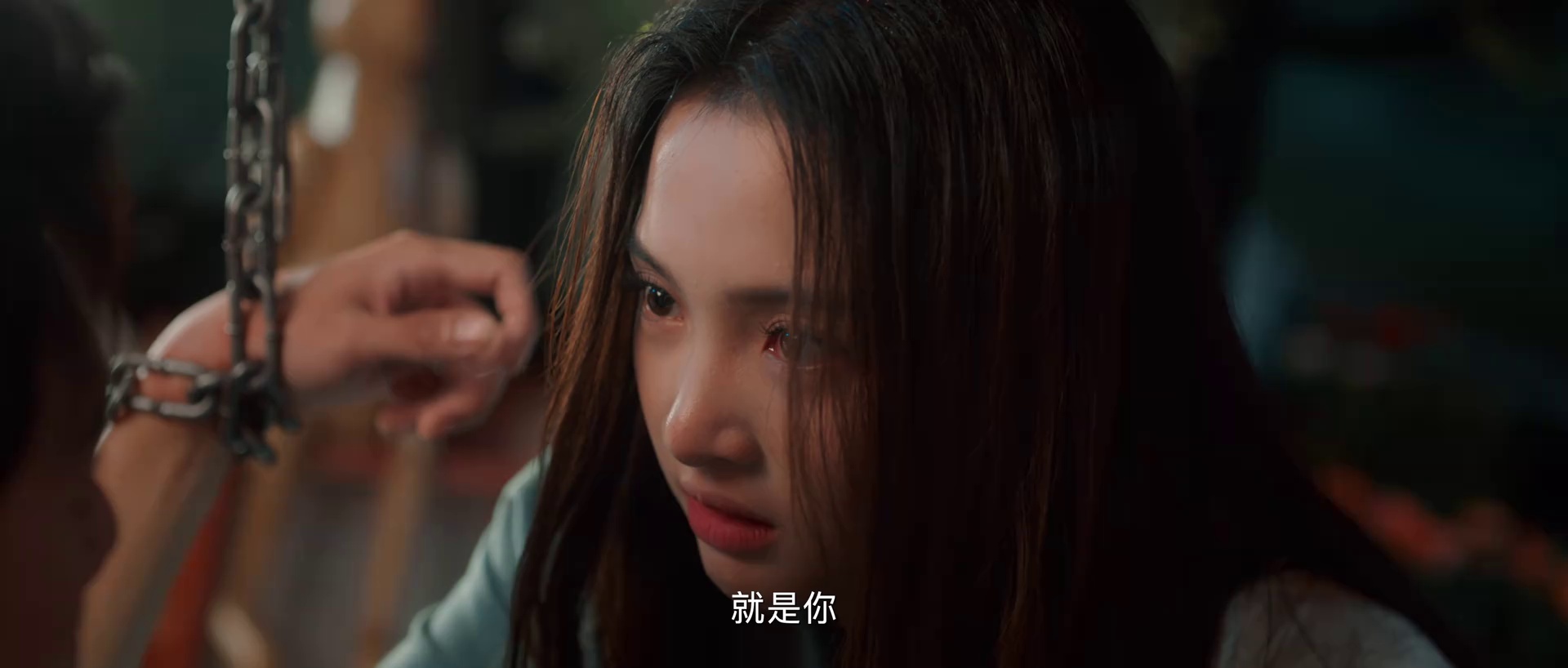 [2025][大陆][剧情][连载][BT下载][偷生][短剧][第22集][WEB-MKV/0.13G][国语配音/中文字幕][1080P][流媒体][ZeroTV]