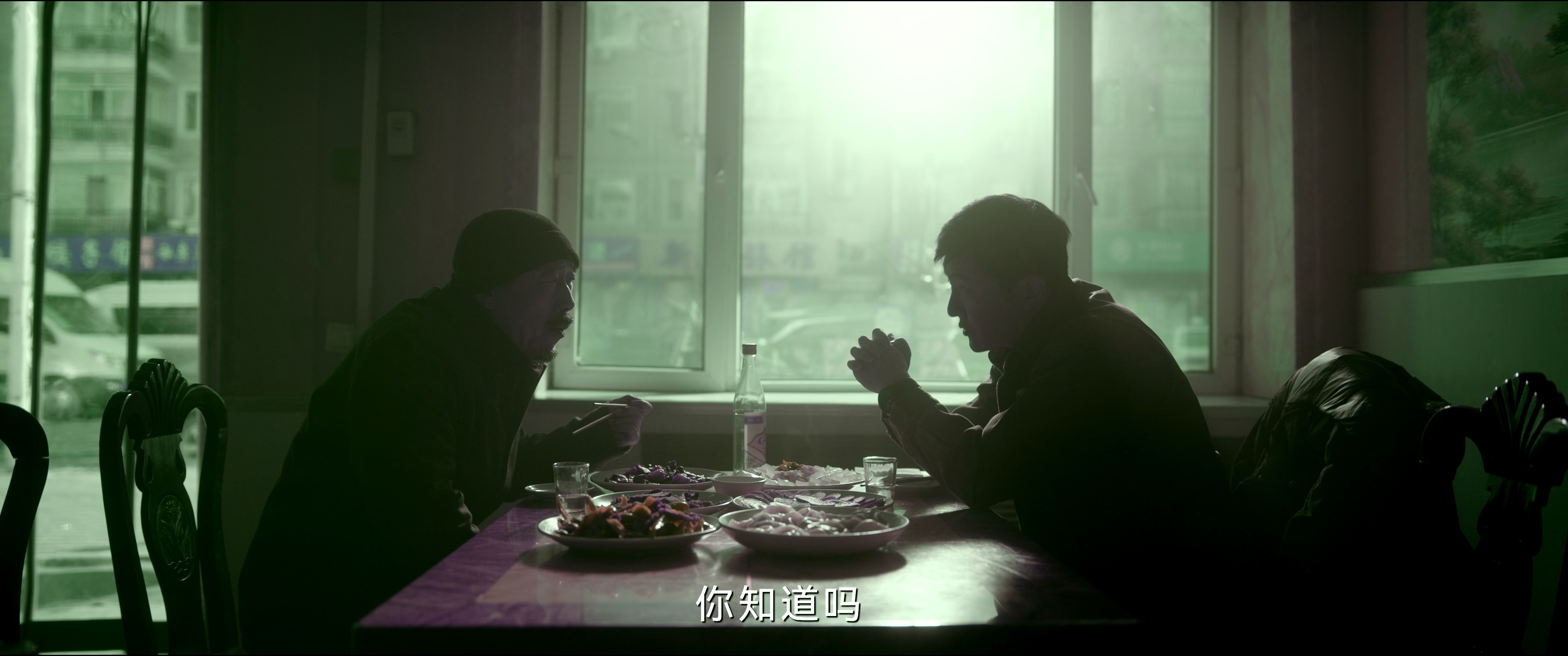 [2025][大陆][剧情][WEB-4K]漂白[杜比视界版本][第11集][国语配音/中文字幕].Drifting.Away.S01.2025.2160p.WEB-DL.DDP5.1.H265.DV-Zer